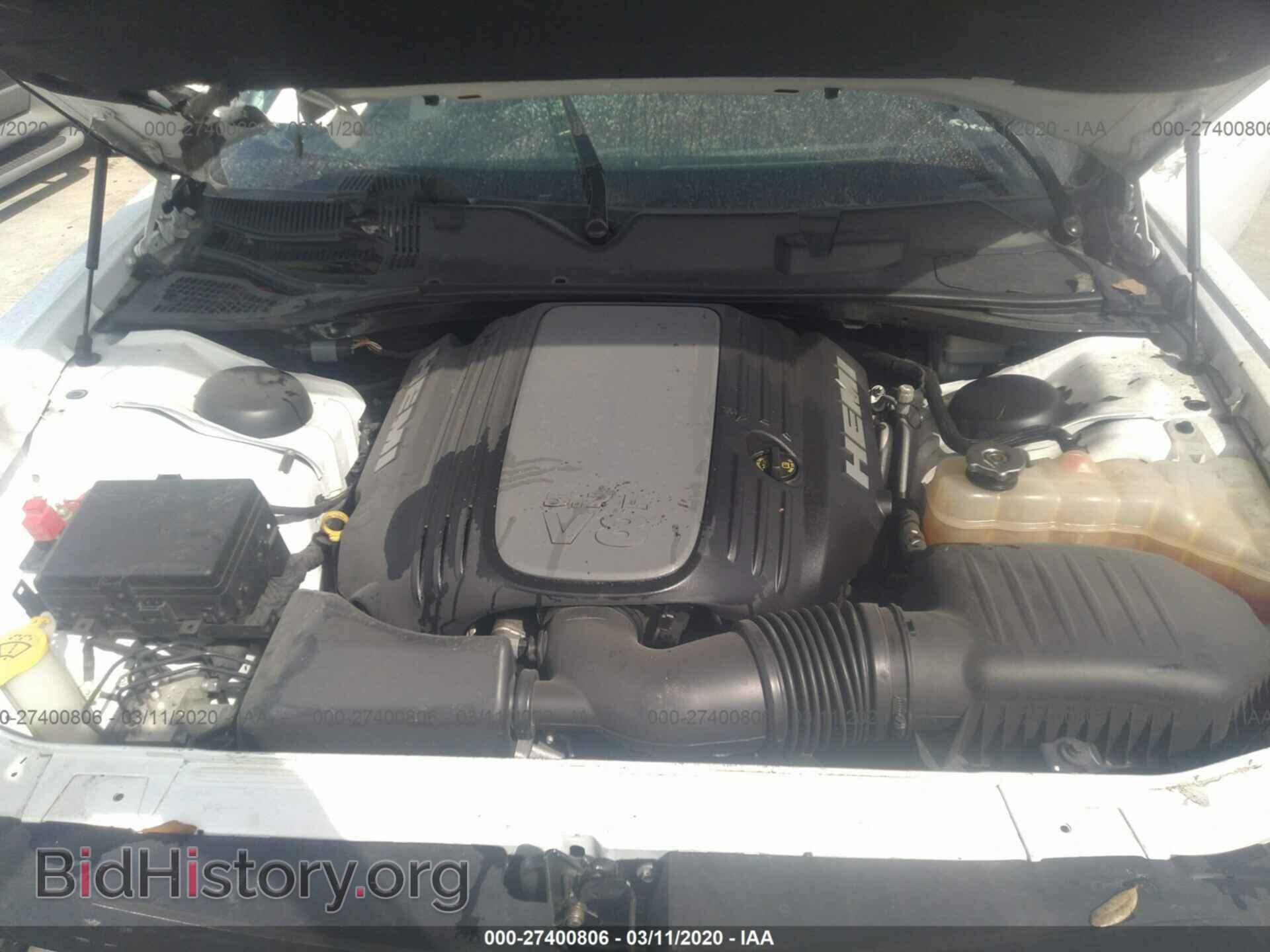 2015 DODGE CHALLENGER - VIN: 2C3CDZBT5FH885866 - Фото 10