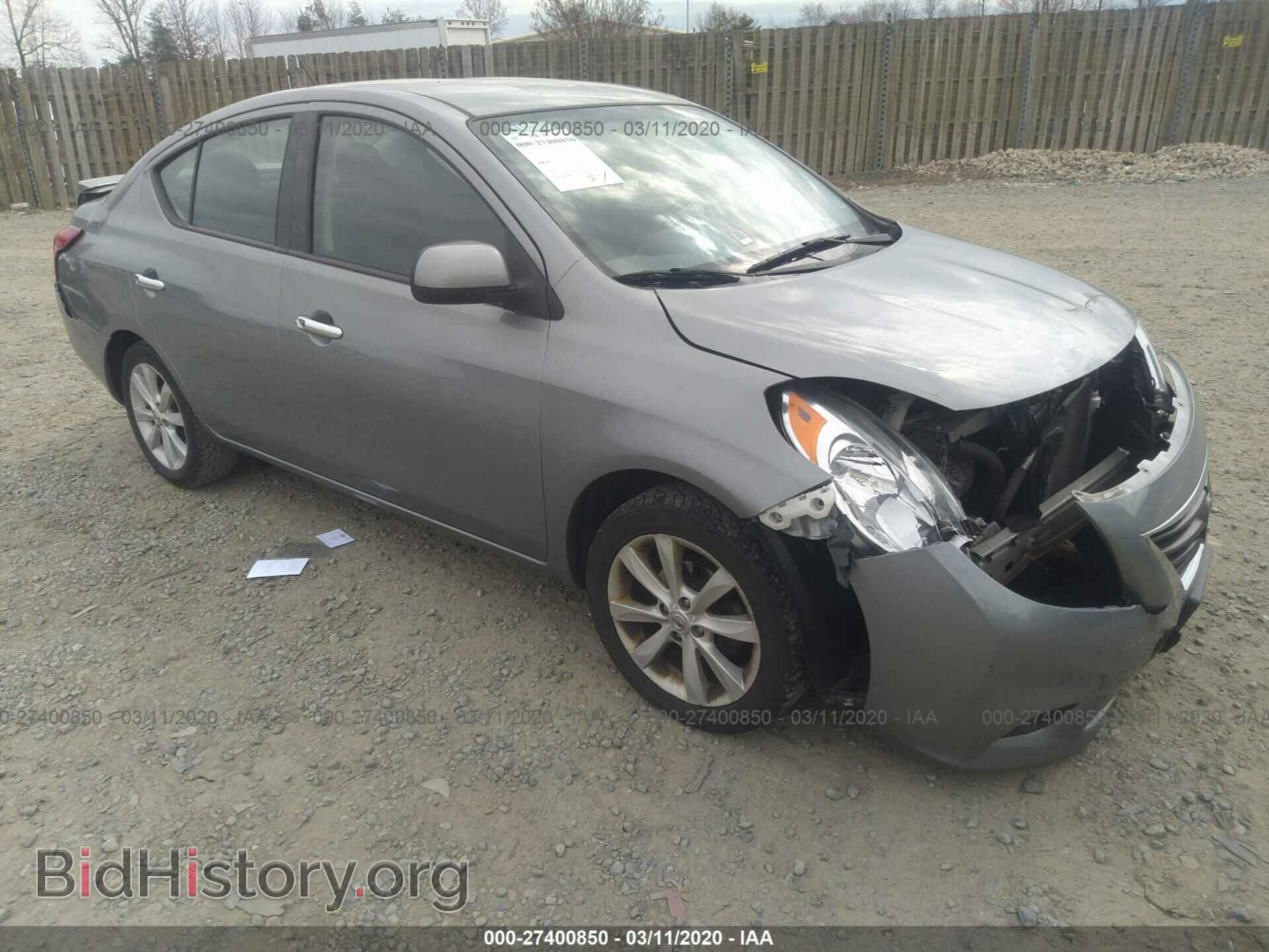 Фотография 3N1CN7AP3EL856022 - NISSAN VERSA 2014
