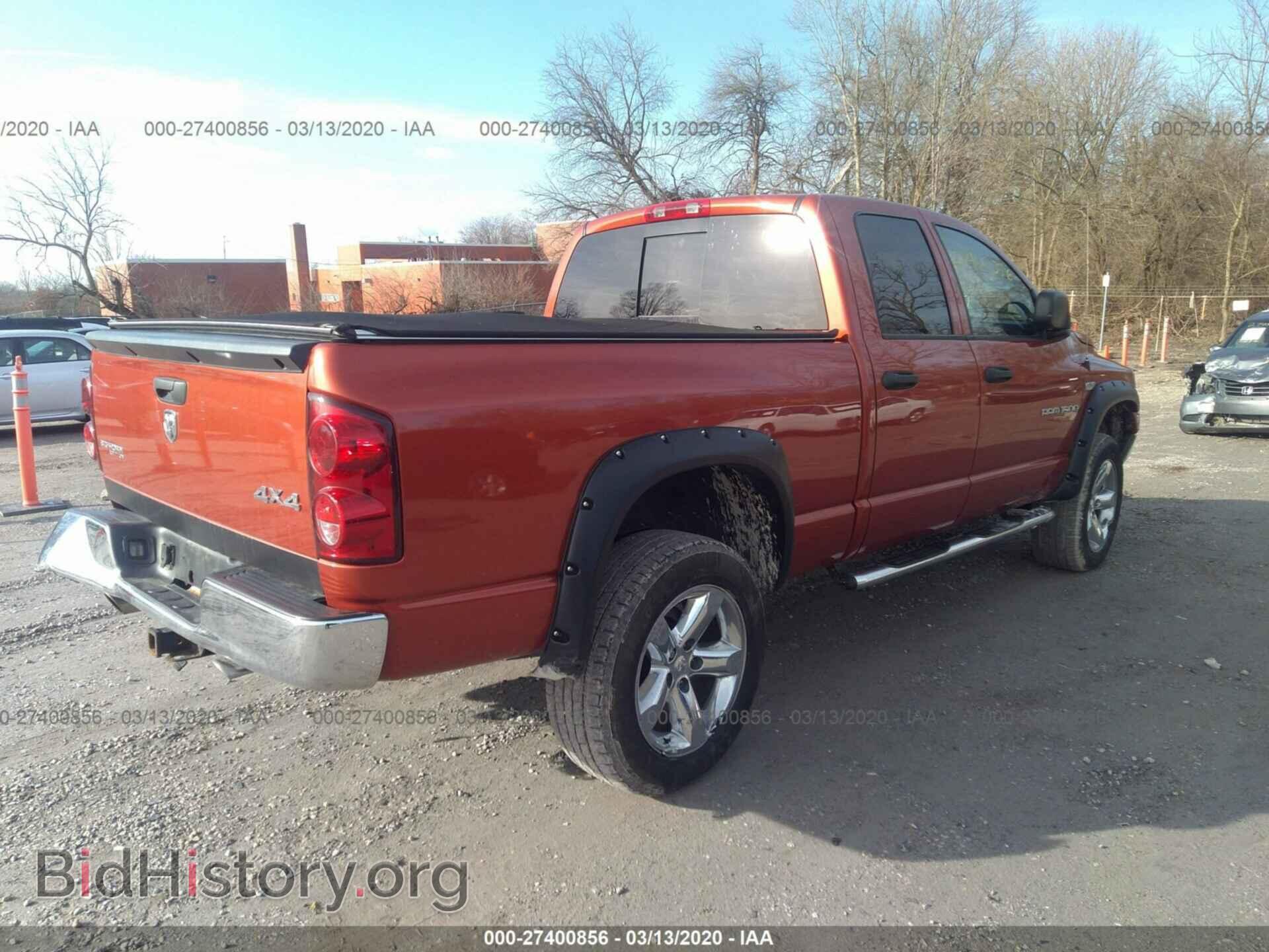 2007 DODGE RAM 1500 - VIN: 1D7HU182X7S252698 - Фото 4