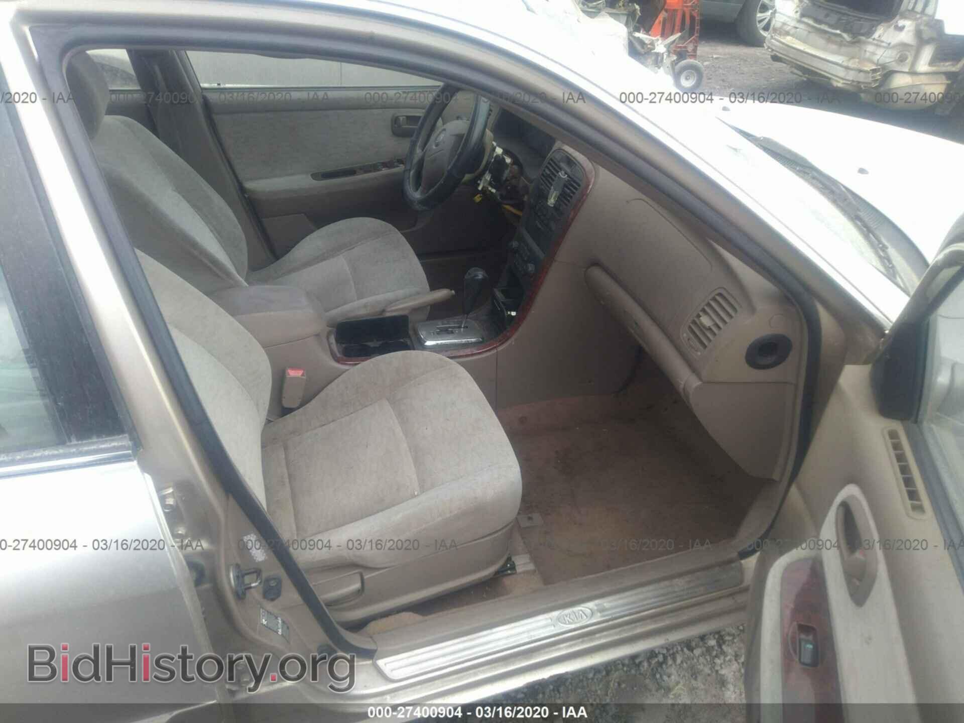 2006 KIA OPTIMA - VIN: KNAGD128065451238 - Photo 5