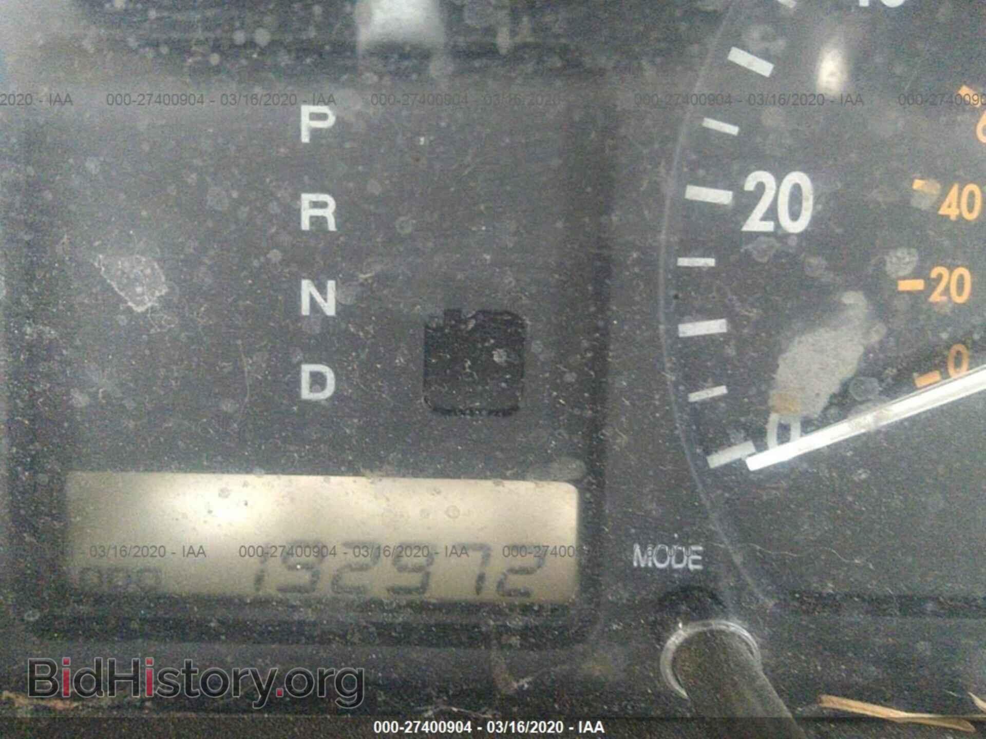 2006 KIA OPTIMA - VIN: KNAGD128065451238 - Photo 7