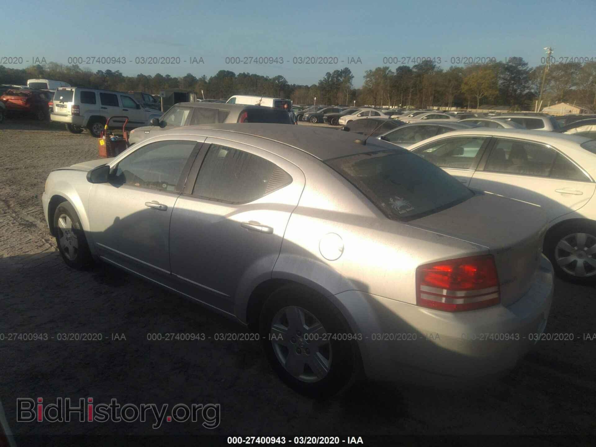 2010 DODGE AVENGER - VIN: 1B3CC4FB4AN197684 - Фото 3