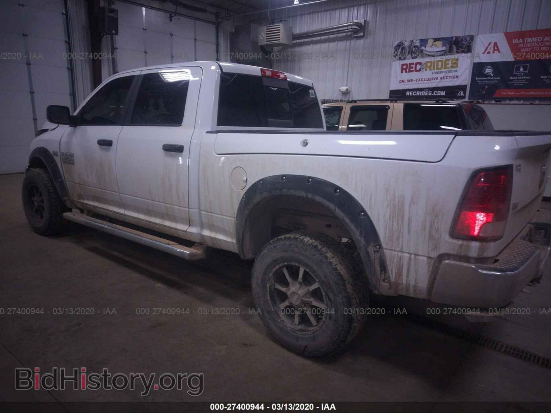 2017 RAM 2500 - VIN: 3C6TR5DT3HG636107 - Photo 3