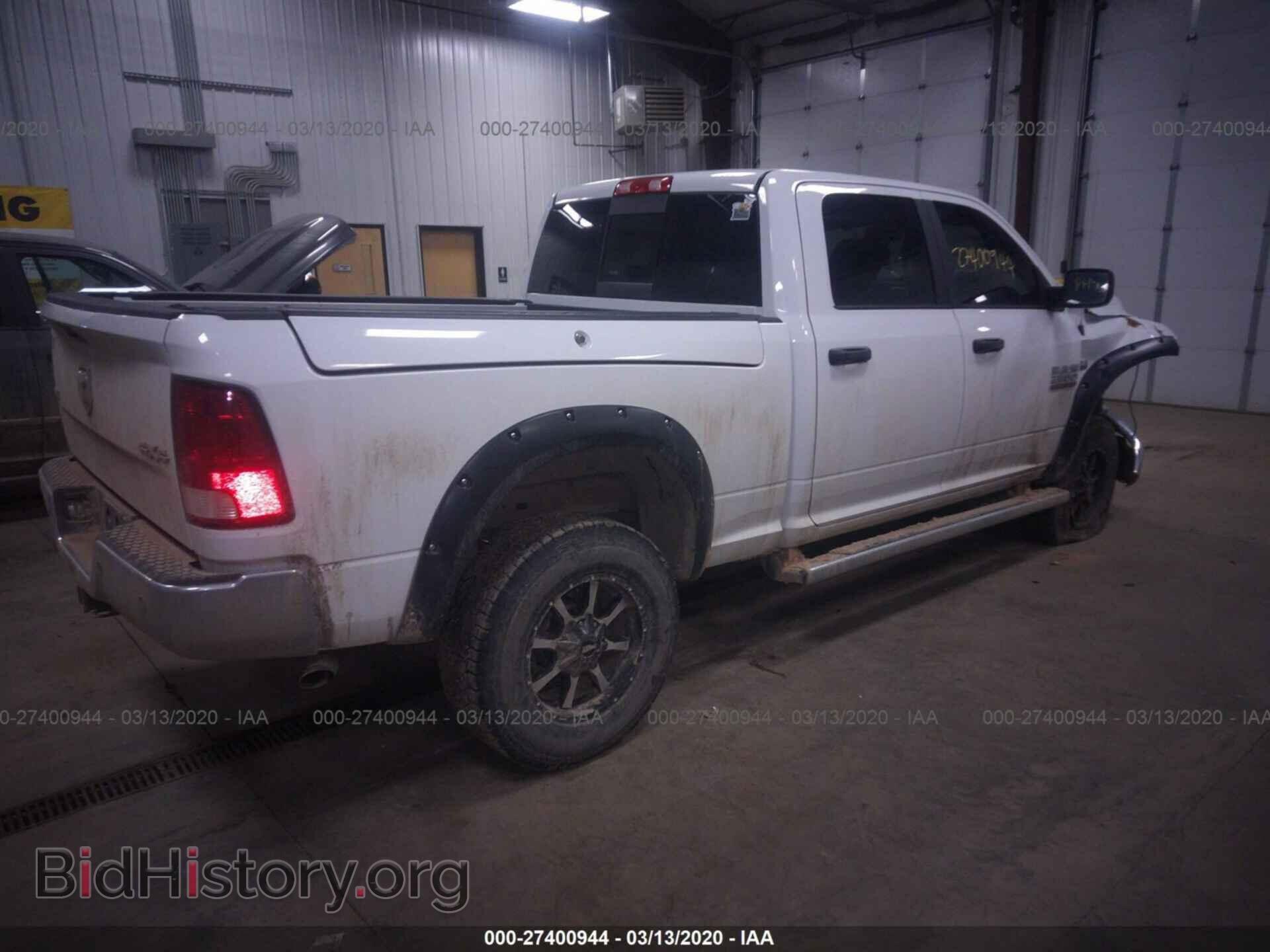 2017 RAM 2500 - VIN: 3C6TR5DT3HG636107 - Photo 4