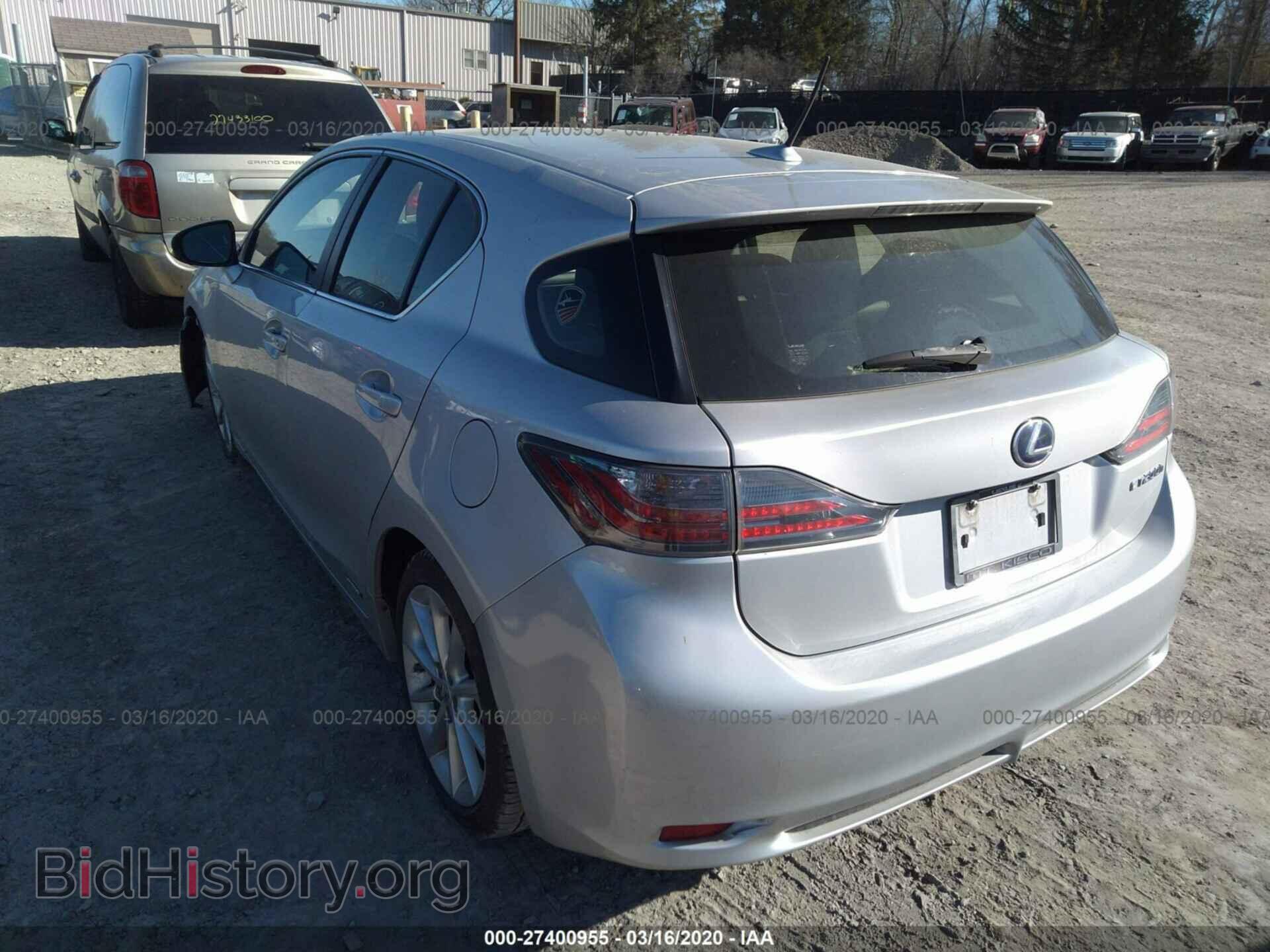 2012 LEXUS CT - VIN: JTHKD5BH0C2111572 - Photo 3