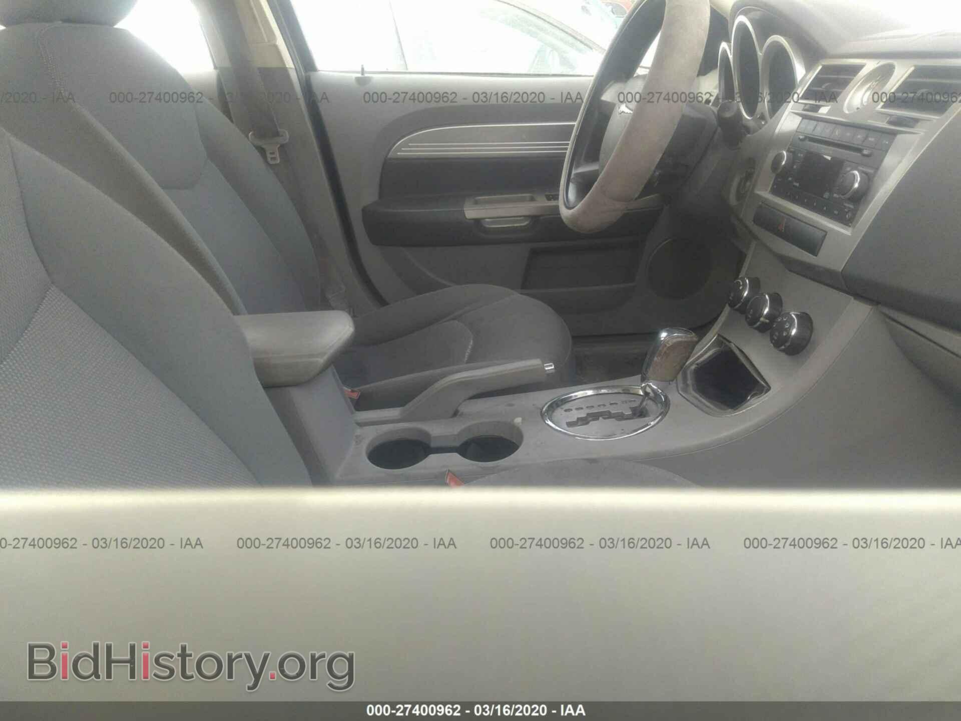 2007 CHRYSLER SEBRING - VIN: 1C3LC56R57N569726 - Фото 5