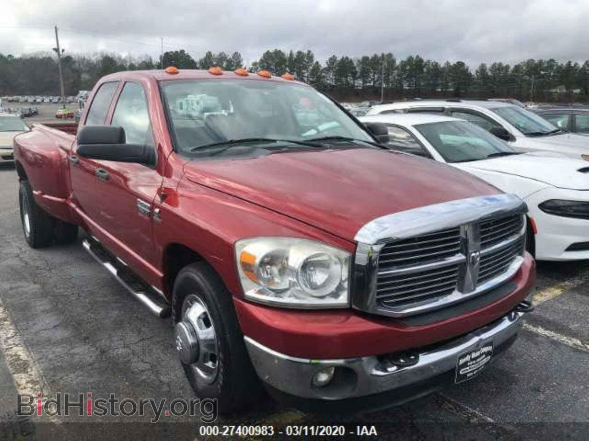 2008 DODGE RAM 3500 - VIN: 3D7ML48A58G118734 - Фото 2