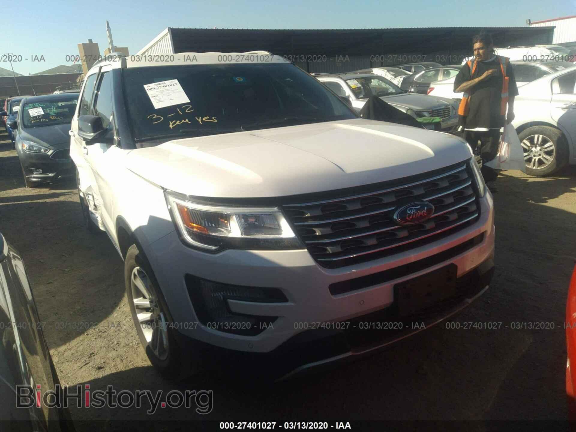Photo 1FM5K7D87HGD63516 - FORD EXPLORER 2017
