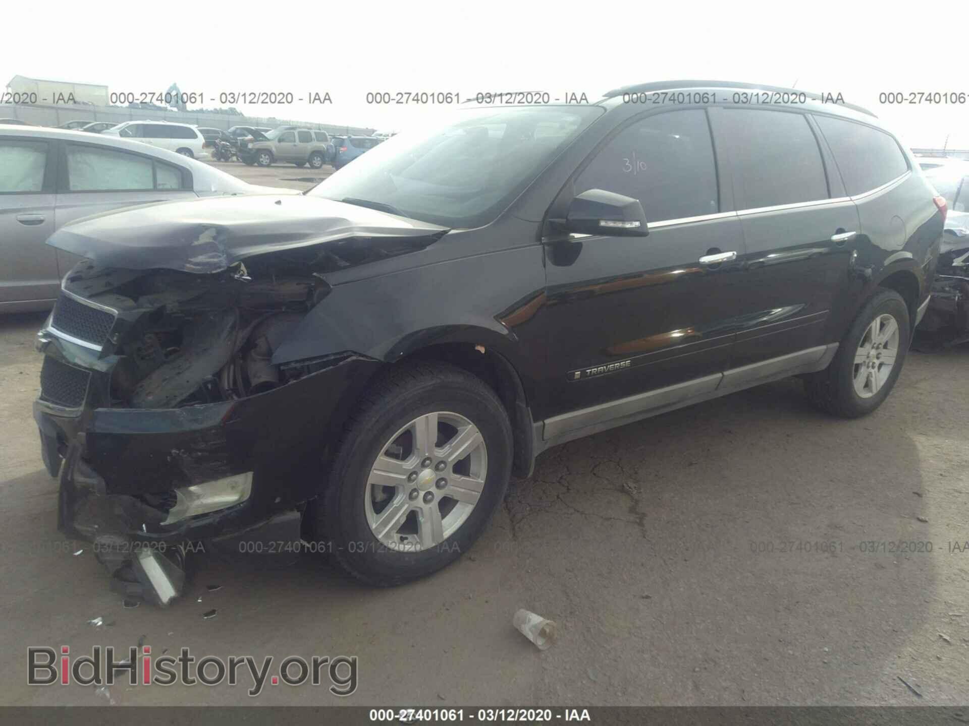 2009 CHEVROLET TRAVERSE - VIN: 1GNER23D79S159886 - Фото 2
