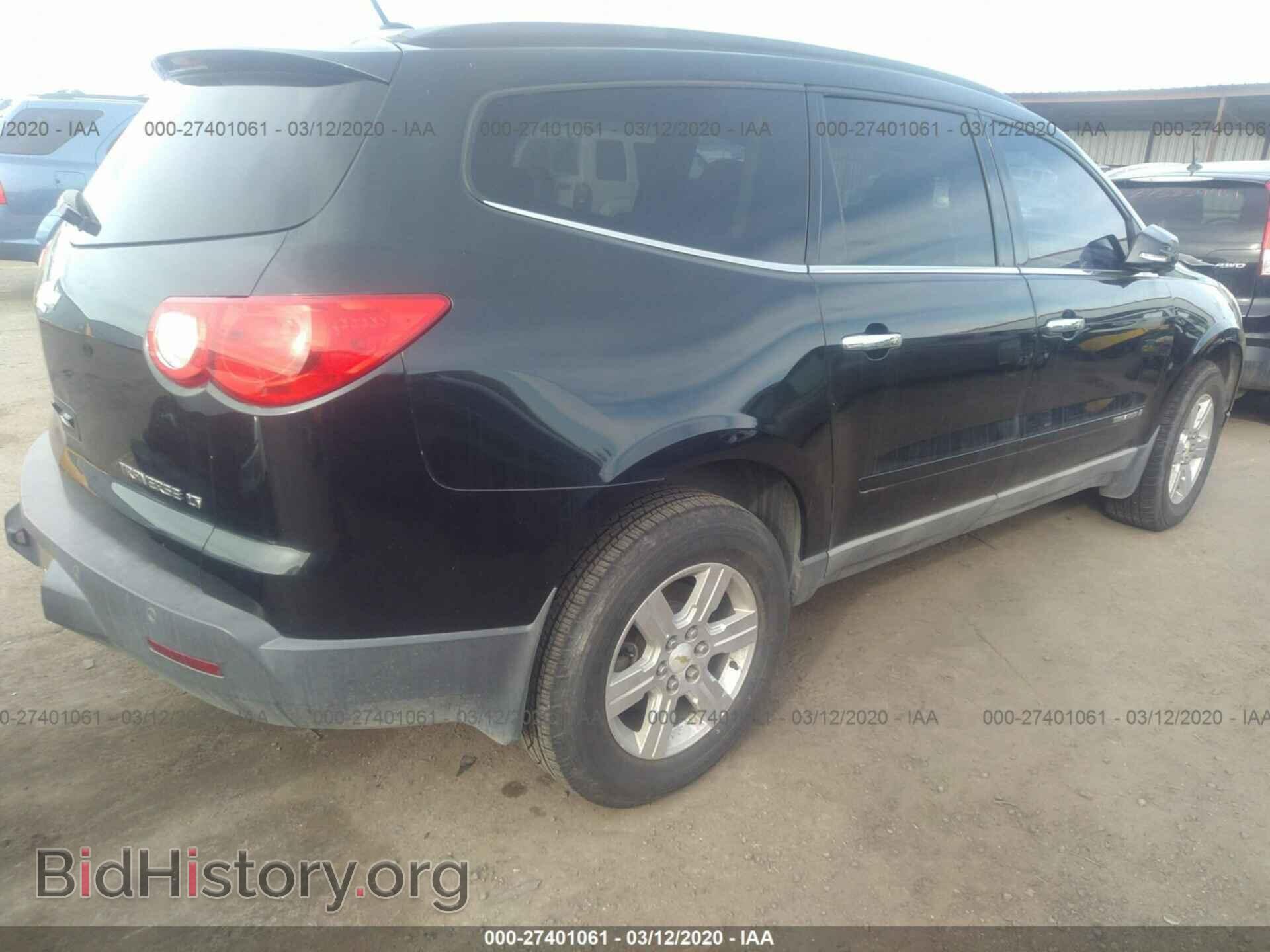 2009 CHEVROLET TRAVERSE - VIN: 1GNER23D79S159886 - Фото 4
