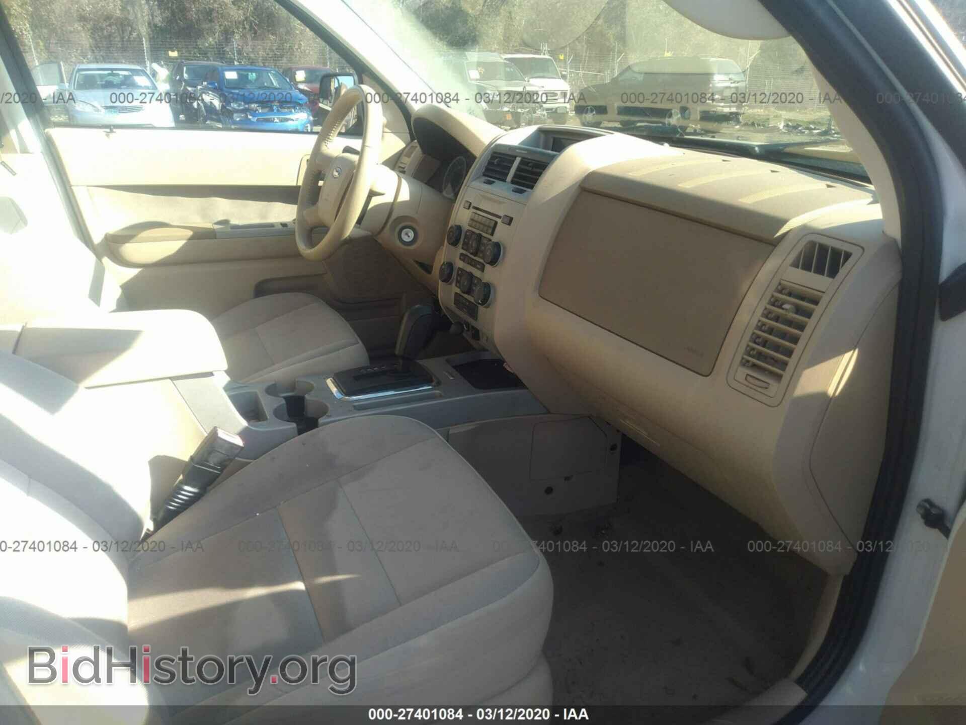 2011 FORD ESCAPE - VIN: 1FMCU0D71BKA52250 - Фото 5