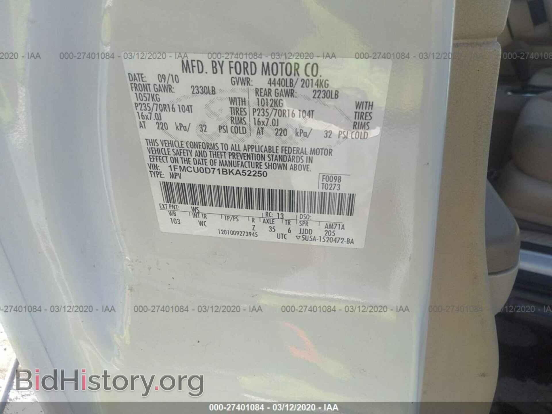 2011 FORD ESCAPE - VIN: 1FMCU0D71BKA52250 - Фото 9
