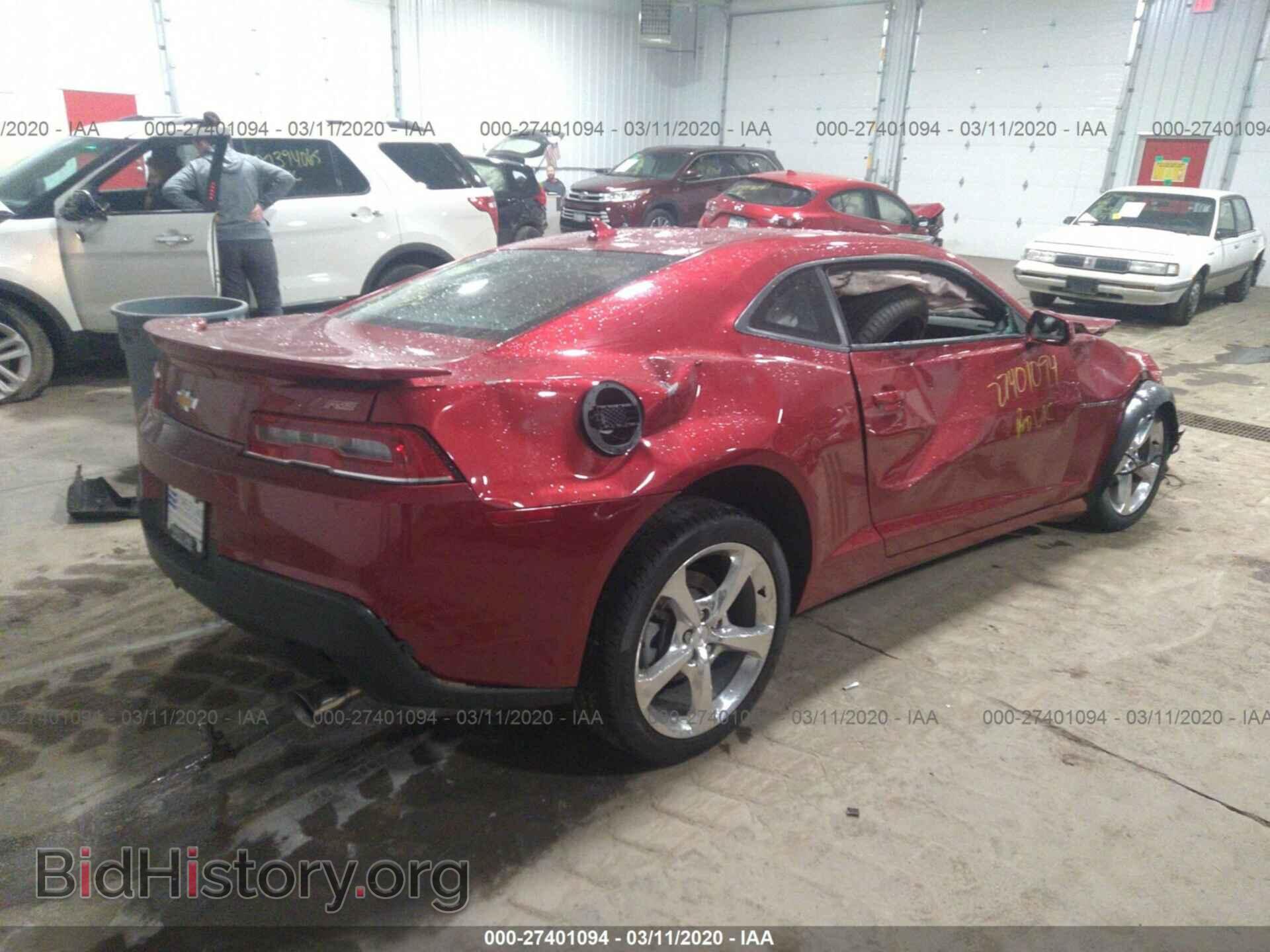 2014 CHEVROLET CAMARO - VIN: 2G1FB1E32E9313263 - Фото 4