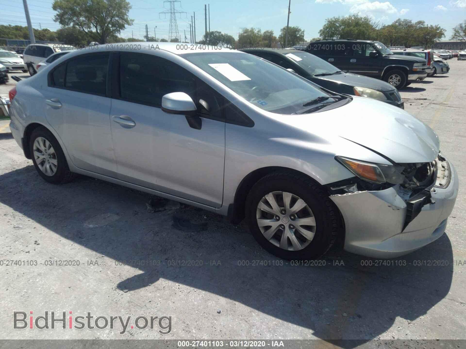 Photo 19XFB2F5XCE045719 - HONDA CIVIC 2012