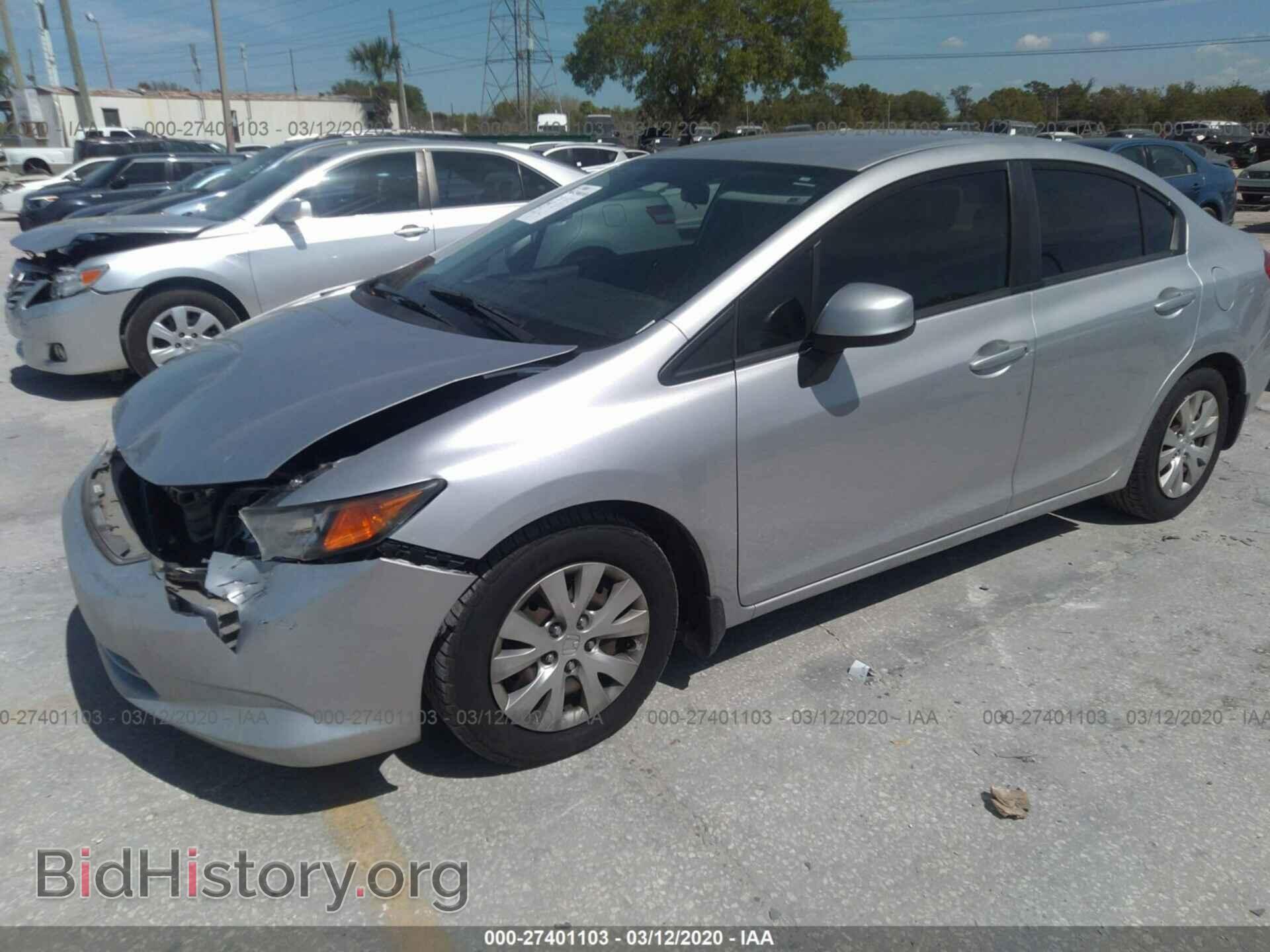 2012 HONDA CIVIC - VIN: 19XFB2F5XCE045719 - Фото 2