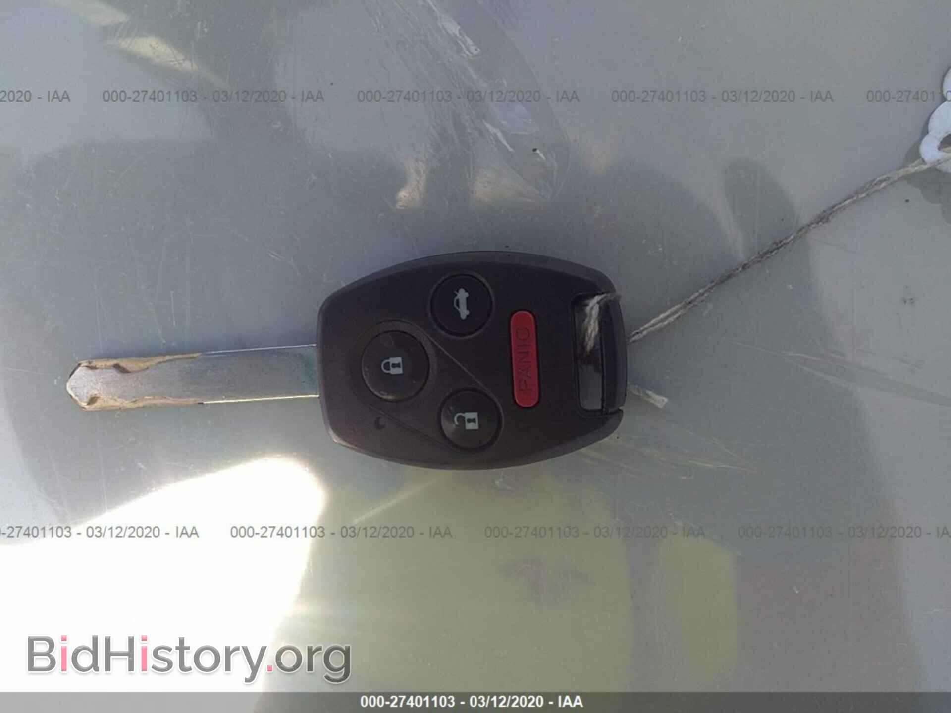 2012 HONDA CIVIC - VIN: 19XFB2F5XCE045719 - Фото 11