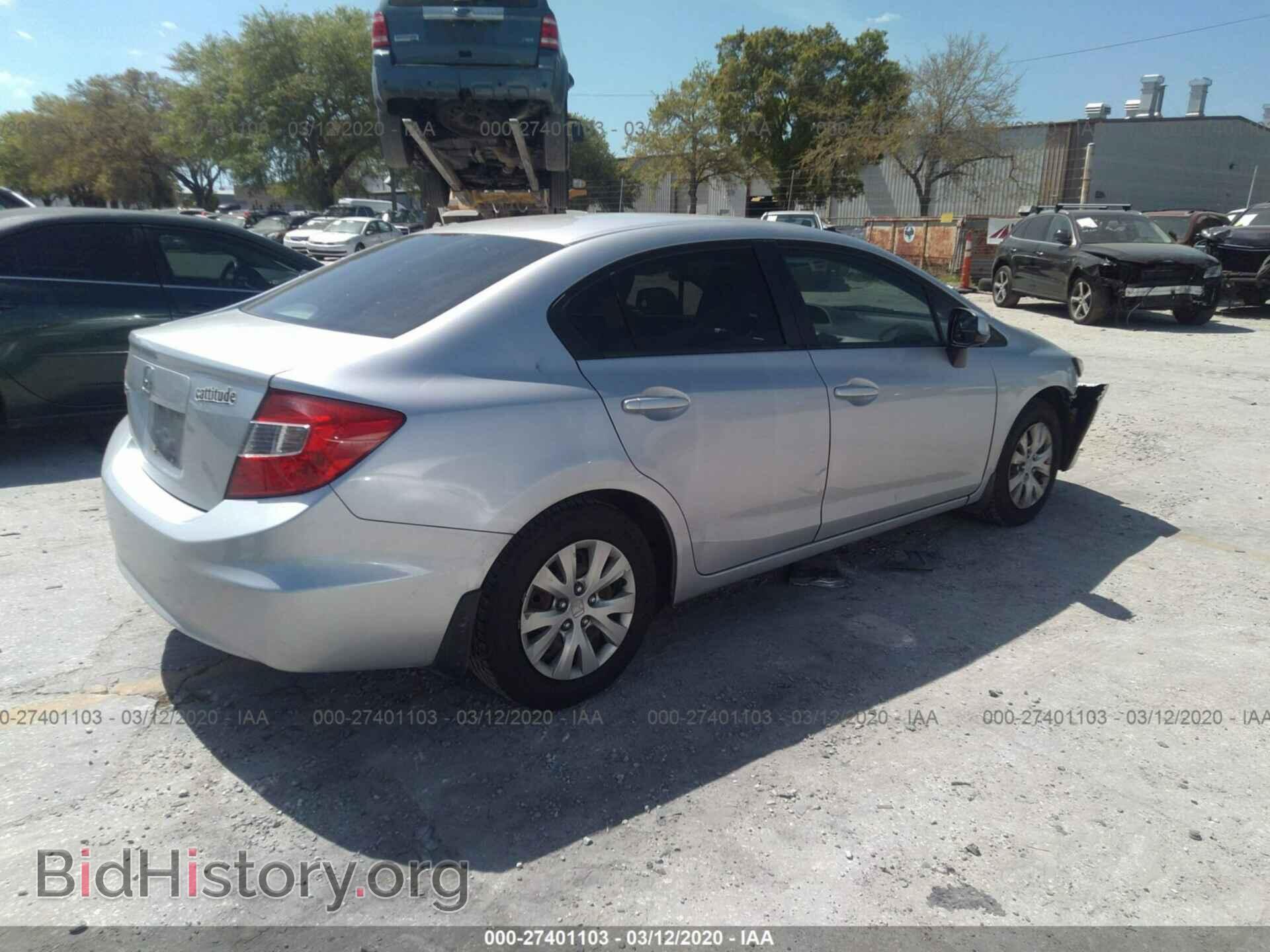 2012 HONDA CIVIC - VIN: 19XFB2F5XCE045719 - Фото 4