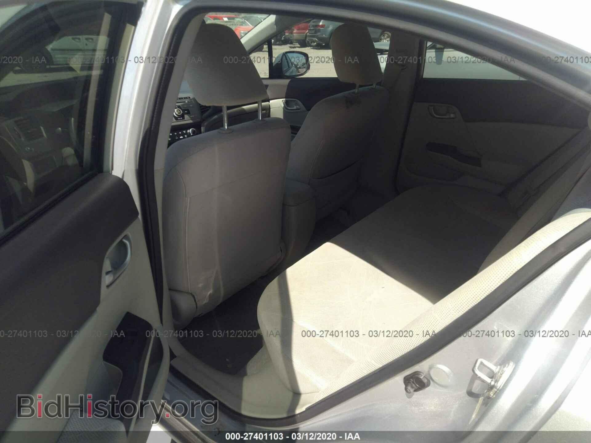 2012 HONDA CIVIC - VIN: 19XFB2F5XCE045719 - Фото 8