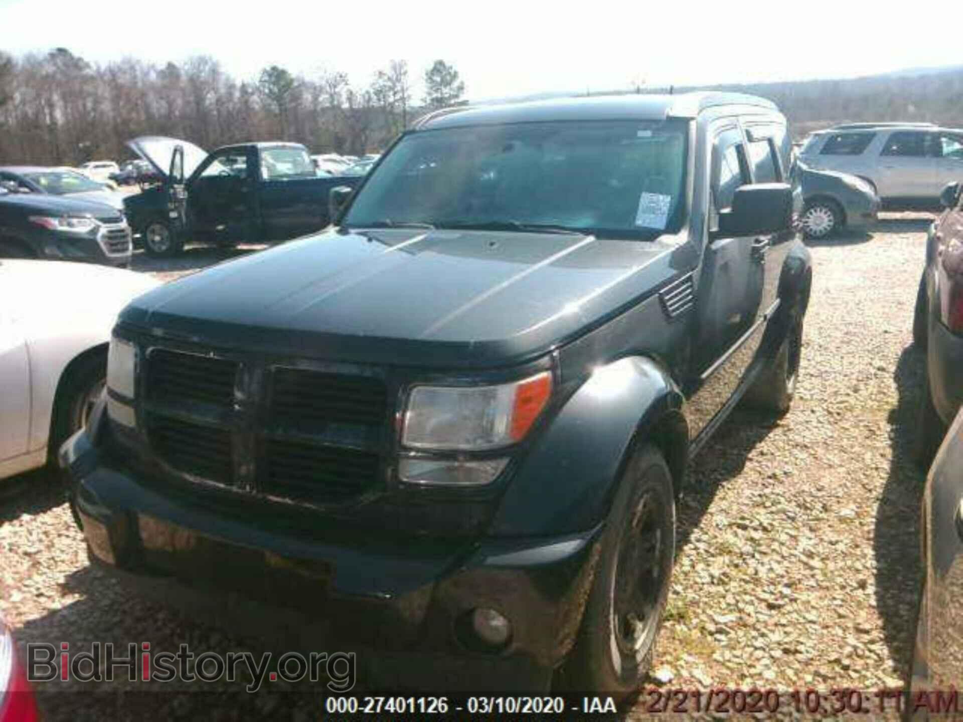 Фотография 1D4PT2GK9BW525344 - DODGE NITRO 2011