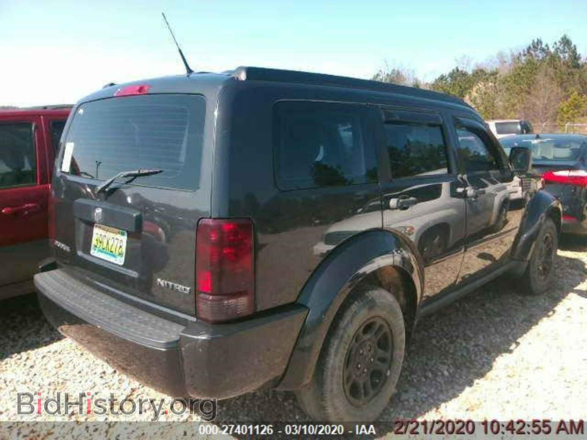 2011 DODGE NITRO - VIN: 1D4PT2GK9BW525344 - Photo 2