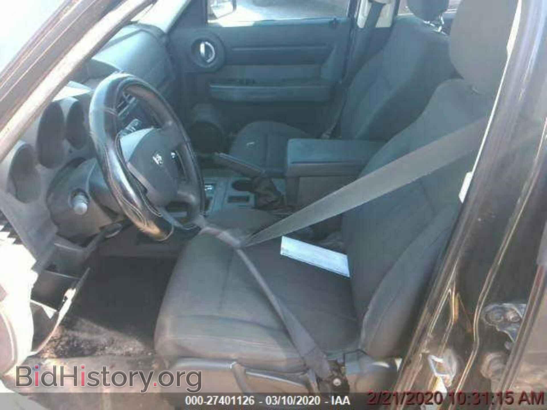 2011 DODGE NITRO - VIN: 1D4PT2GK9BW525344 - Photo 4