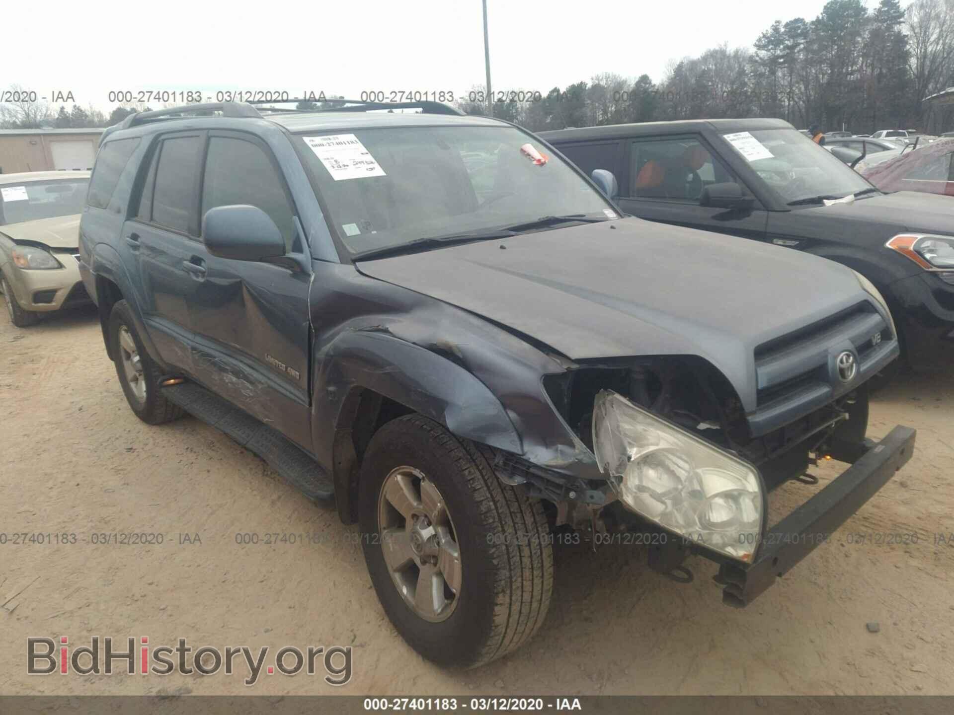 Фотография JTEBT17R658024625 - TOYOTA 4RUNNER 2005