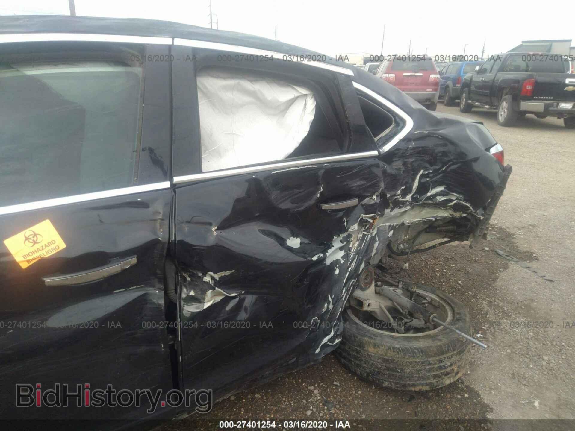 2014 BUICK VERANO - VIN: 1G4PP5SK9E4210033 - Фото 8