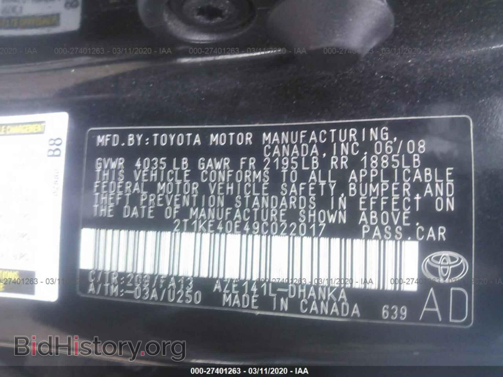 2009 TOYOTA COROLLA MATRIX - VIN: 2T1KE40E49C022017 - Фото 9