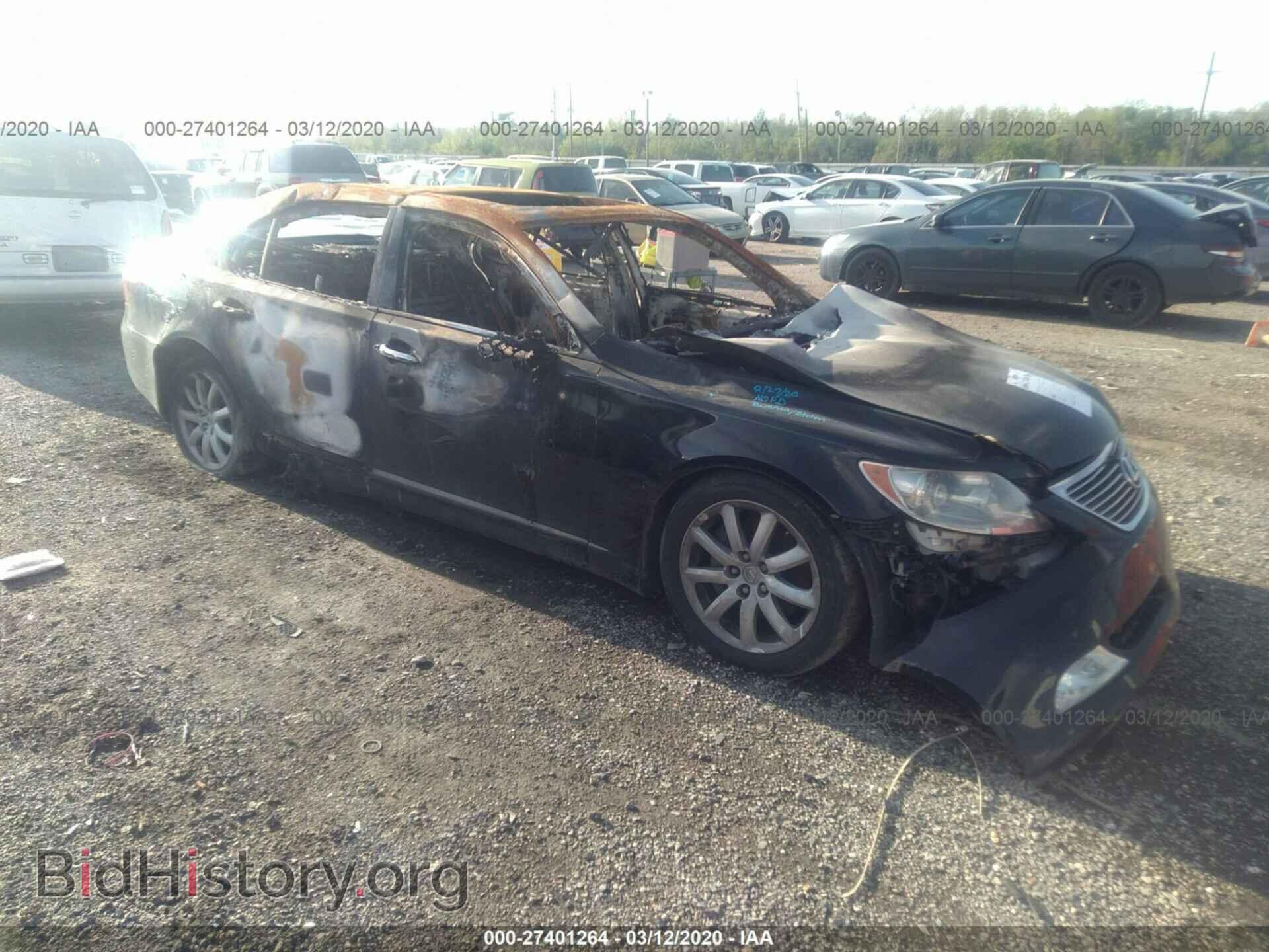 Photo JTHGL46F575007398 - LEXUS LS 2007