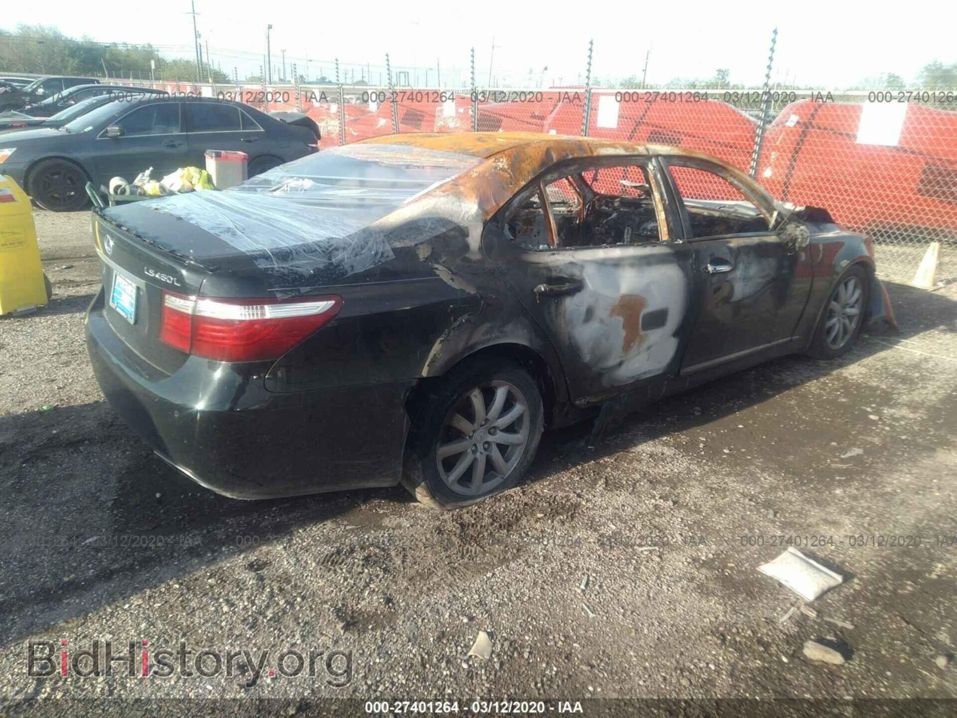 2007 LEXUS LS - VIN: JTHGL46F575007398 - Photo 4