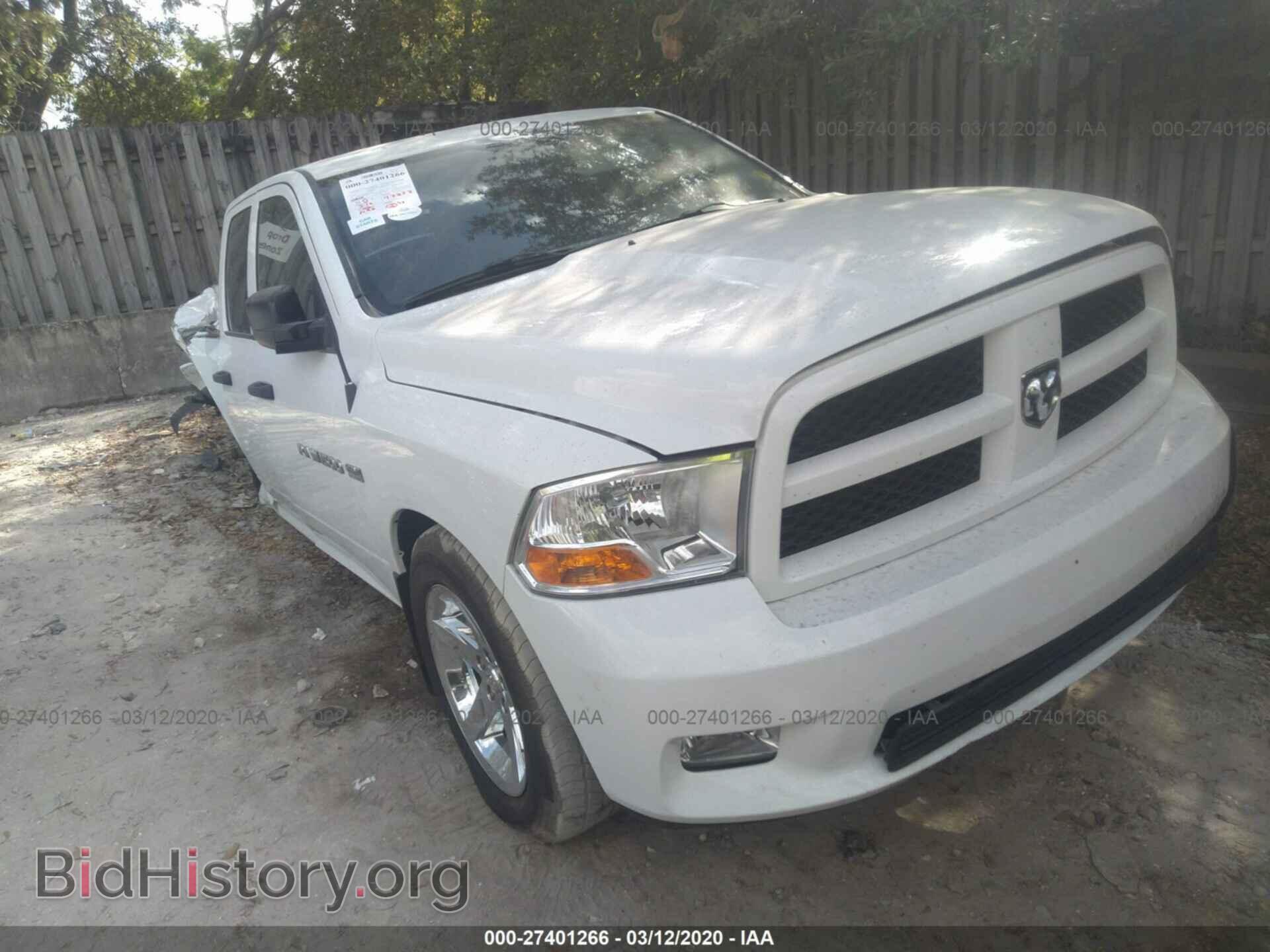 Фотография 1C6RD6FT4CS212058 - DODGE RAM 1500 2012