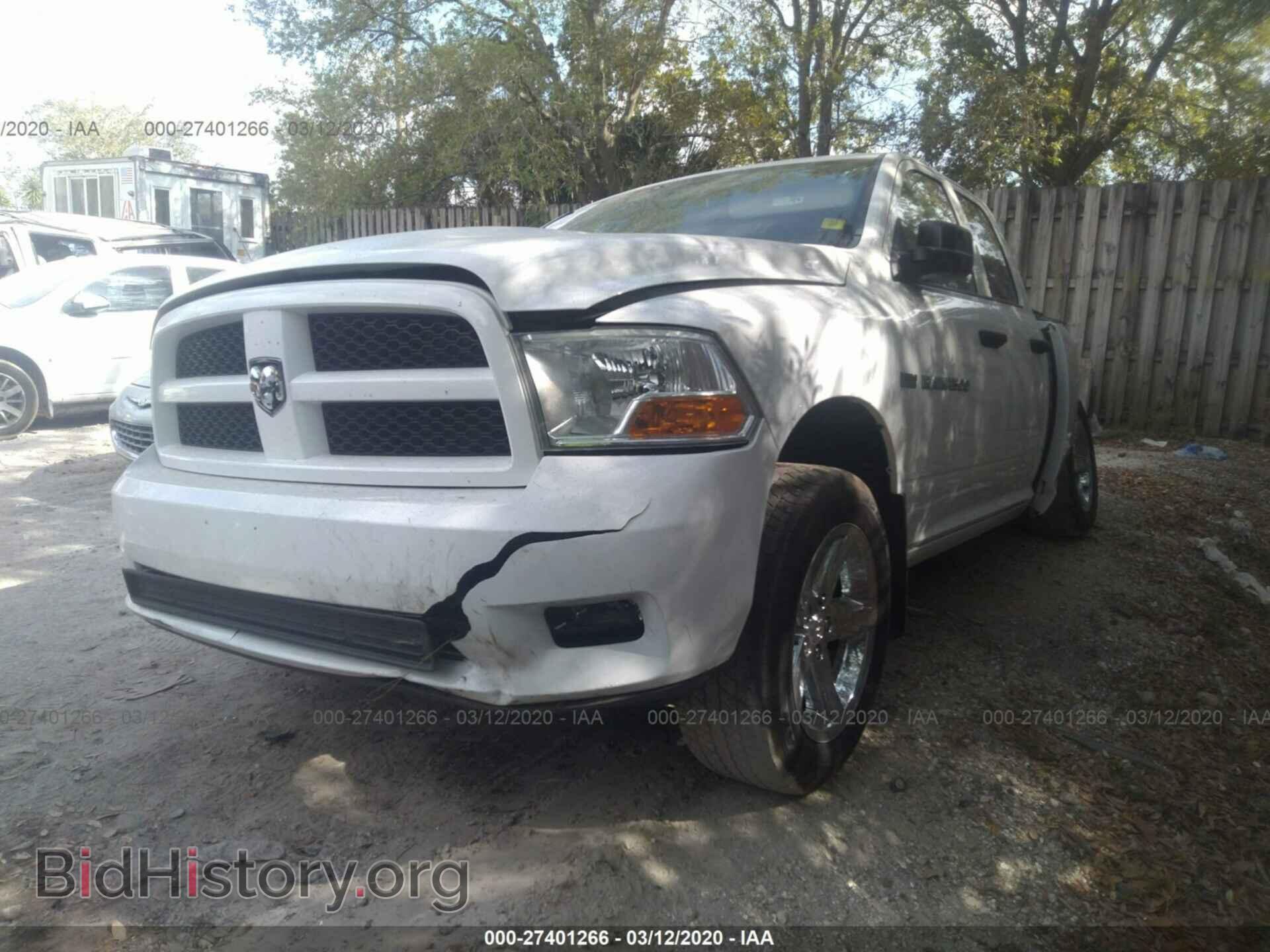 2012 DODGE RAM 1500 - VIN: 1C6RD6FT4CS212058 - Фото 2