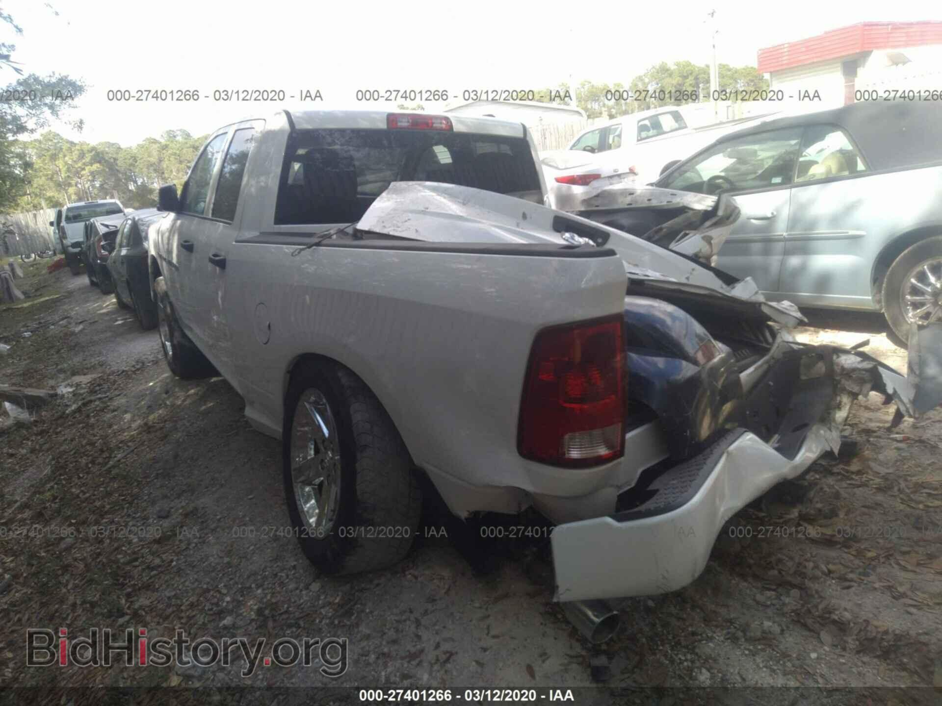 2012 DODGE RAM 1500 - VIN: 1C6RD6FT4CS212058 - Фото 3