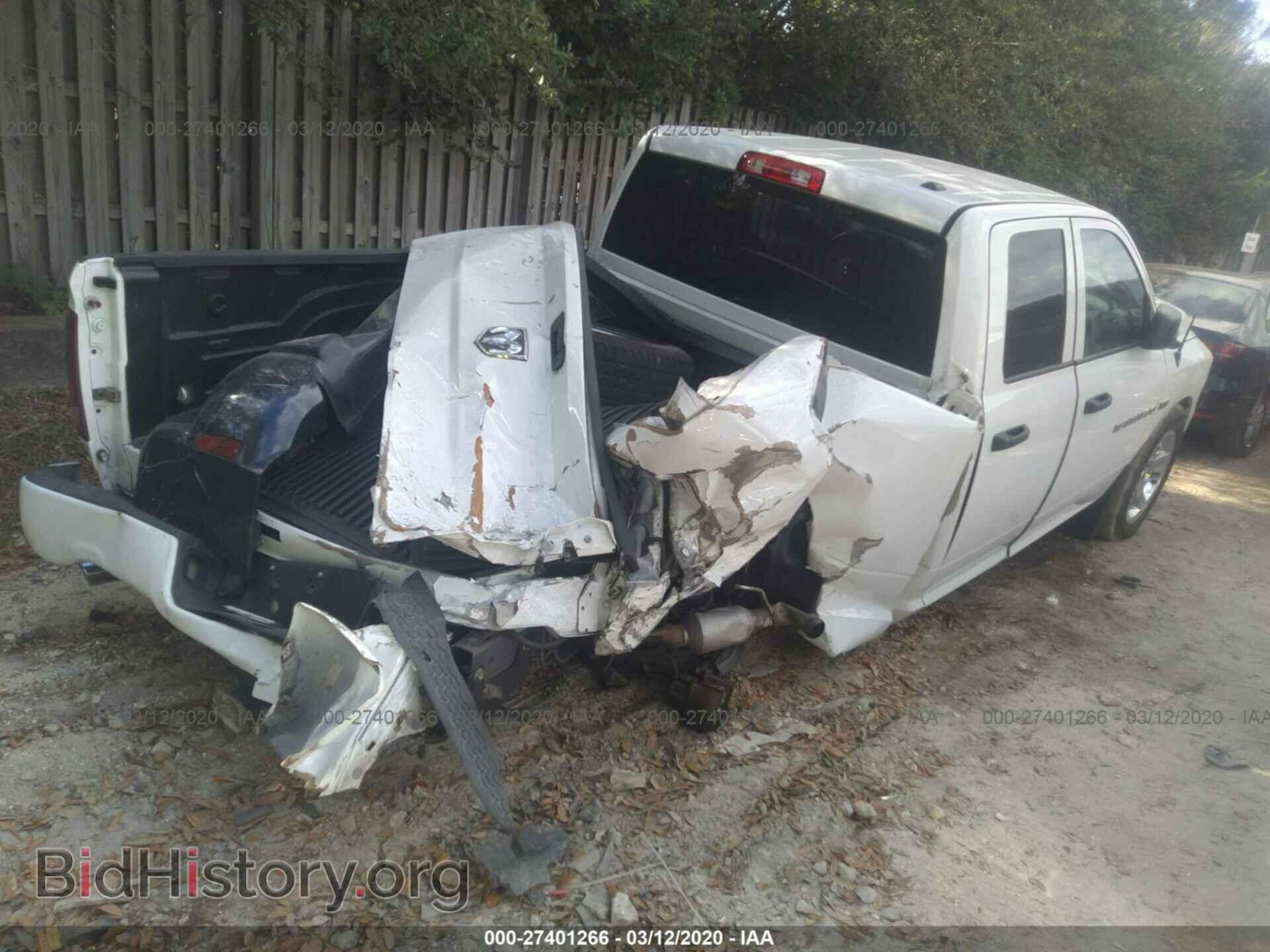 2012 DODGE RAM 1500 - VIN: 1C6RD6FT4CS212058 - Фото 4