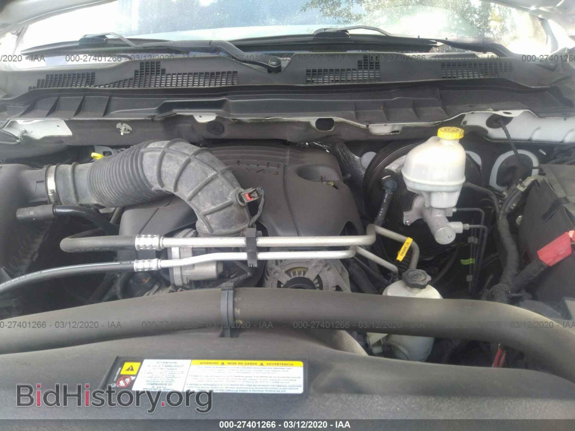 2012 DODGE RAM 1500 - VIN: 1C6RD6FT4CS212058 - Фото 10