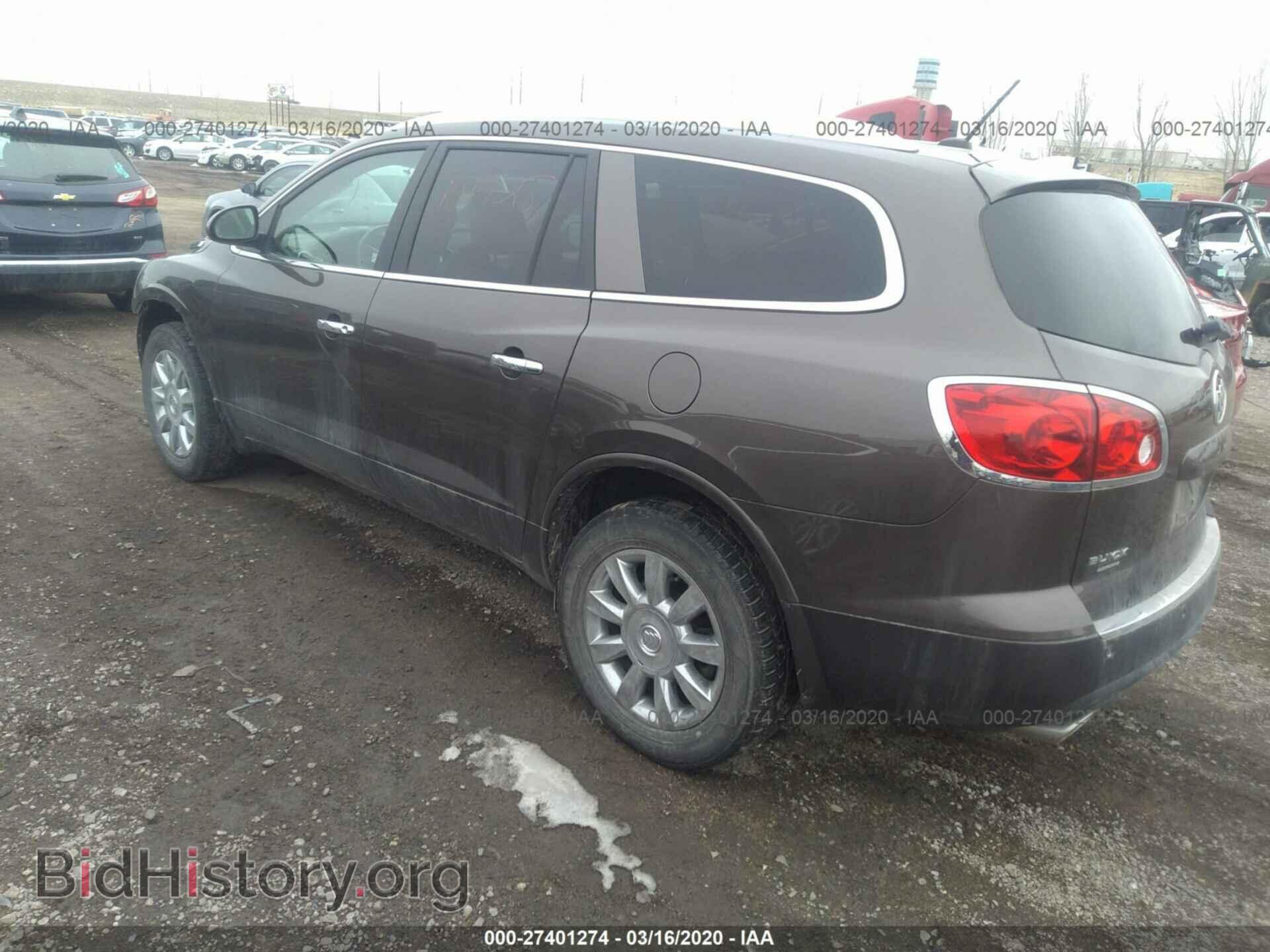 2012 BUICK ENCLAVE - VIN: 5GAKVDED9CJ234246 - Photo 3