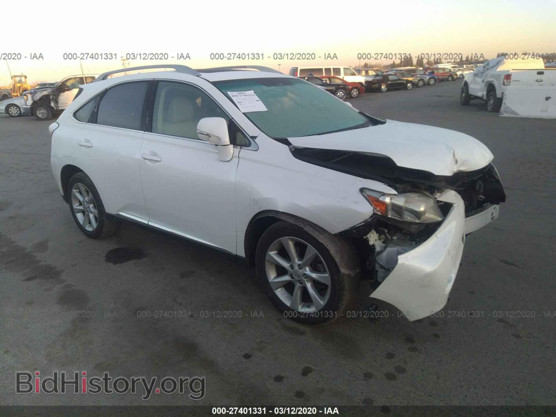 Photo JTJZK1BA5A2405013 - LEXUS RX 2010