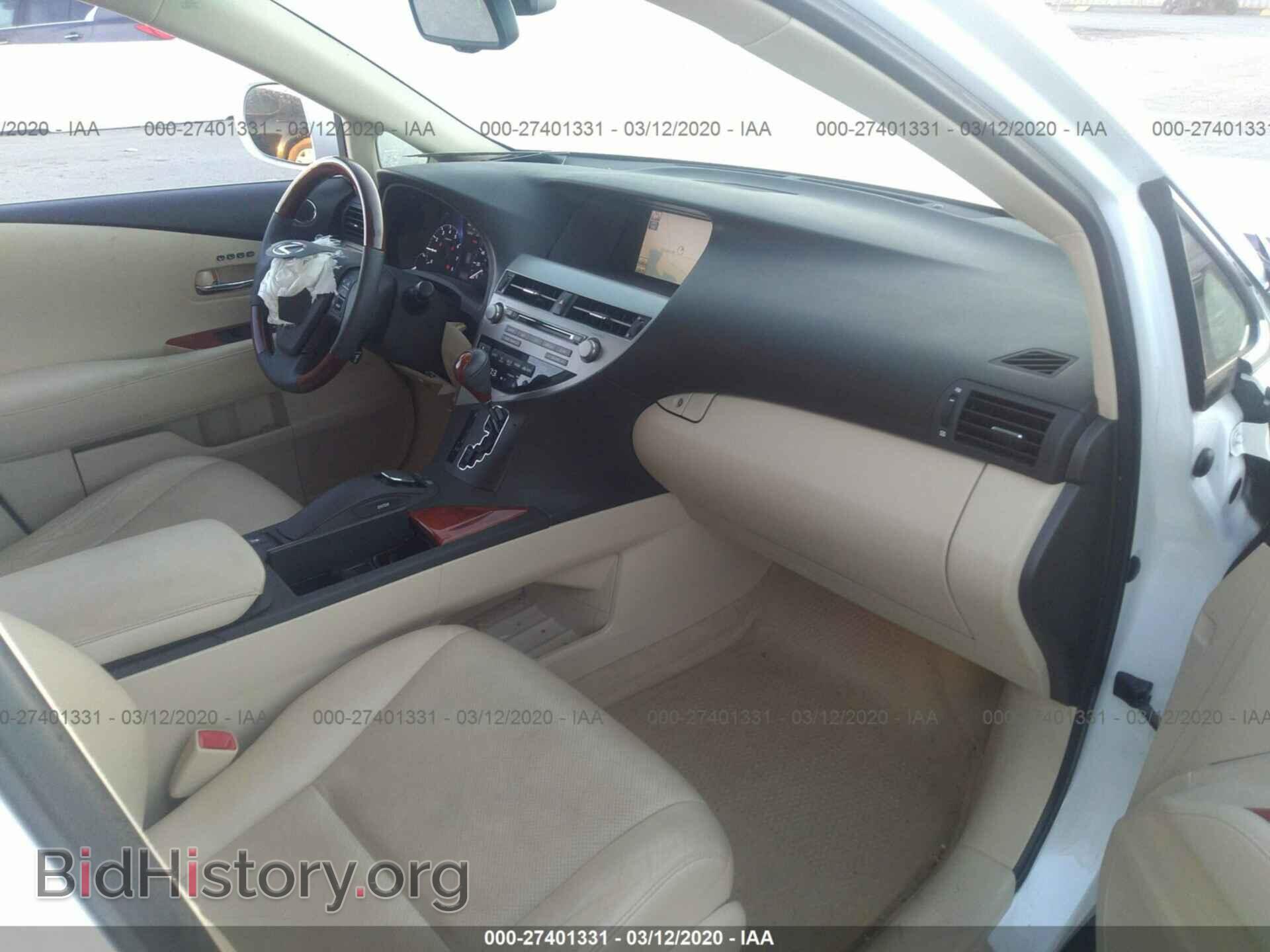 2010 LEXUS RX - VIN: JTJZK1BA5A2405013 - Photo 5