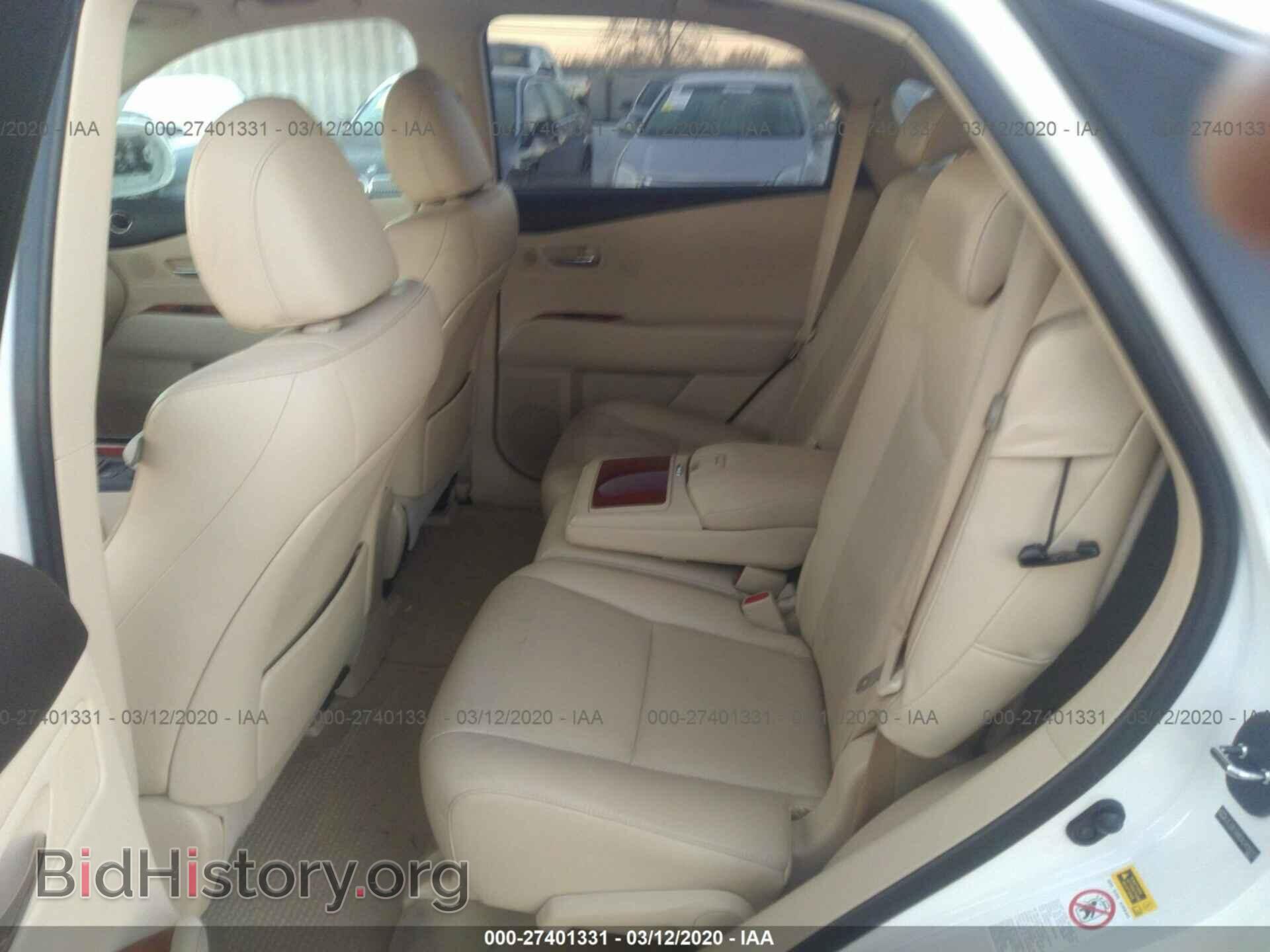 2010 LEXUS RX - VIN: JTJZK1BA5A2405013 - Photo 8
