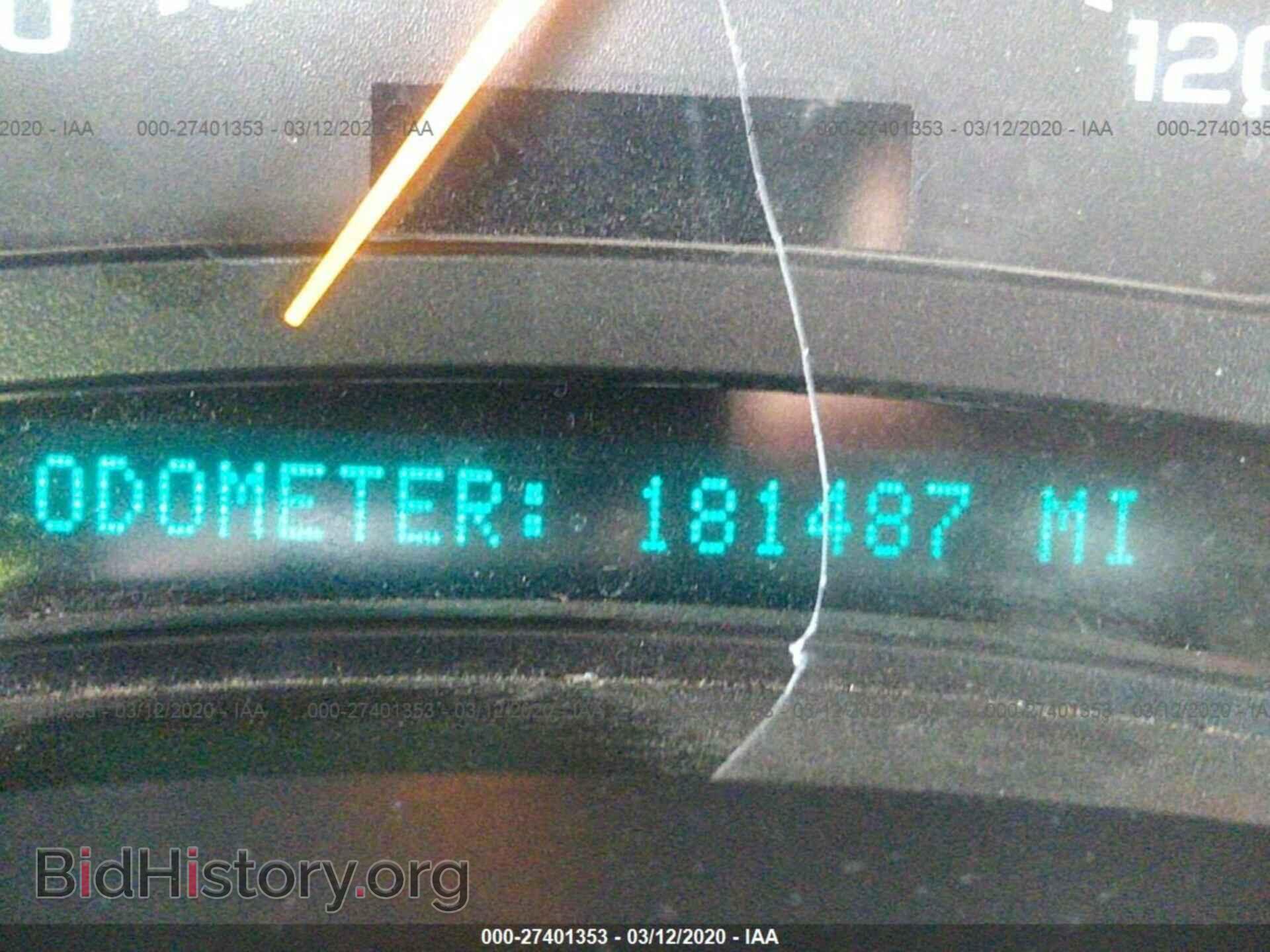 2005 CHEVROLET SILVERADO - VIN: 1GCHK23U95F815678 - Фото 7