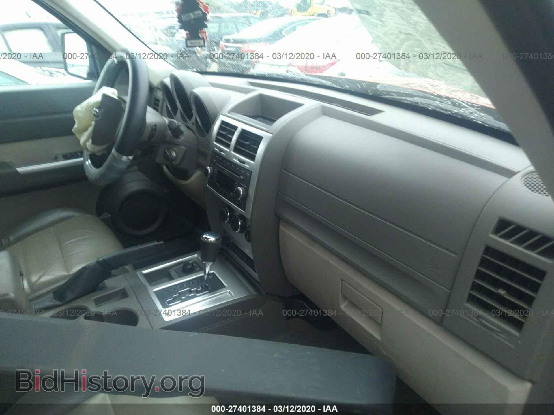 2008 DODGE NITRO - VIN: 1D8GU58K88W185821 - Фото 5