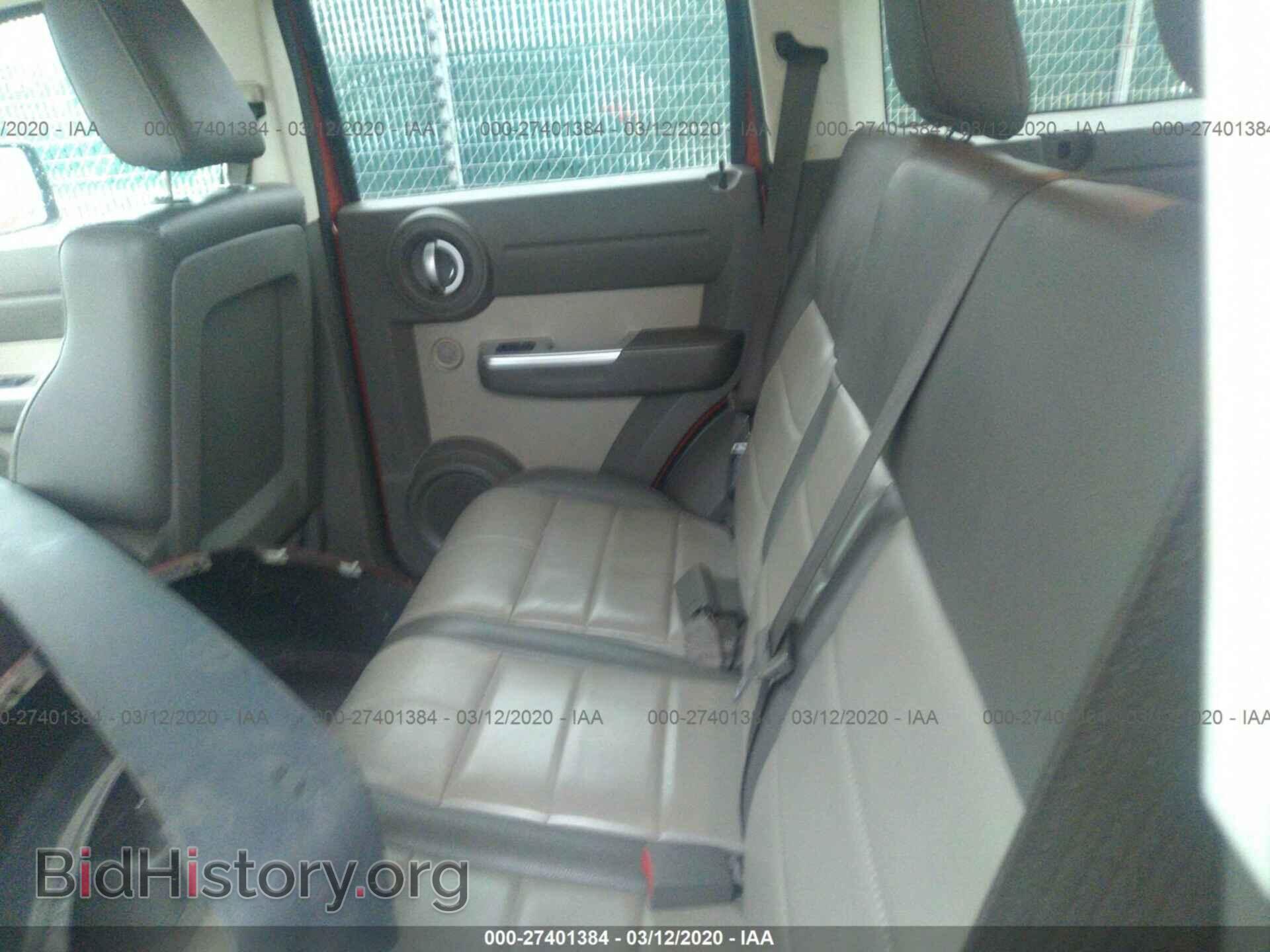 2008 DODGE NITRO - VIN: 1D8GU58K88W185821 - Фото 8