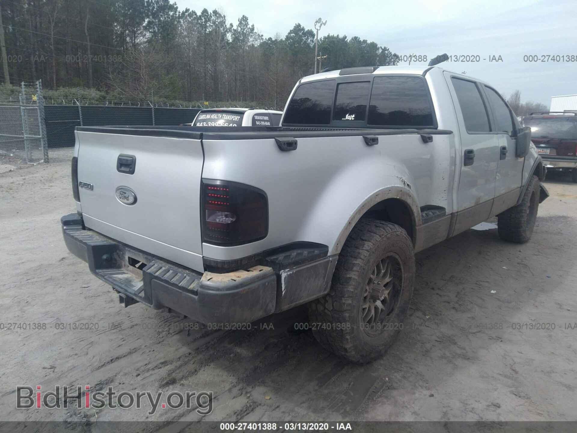2007 FORD F150 - VIN: 1FTPW04597KA72820 - Фото 4