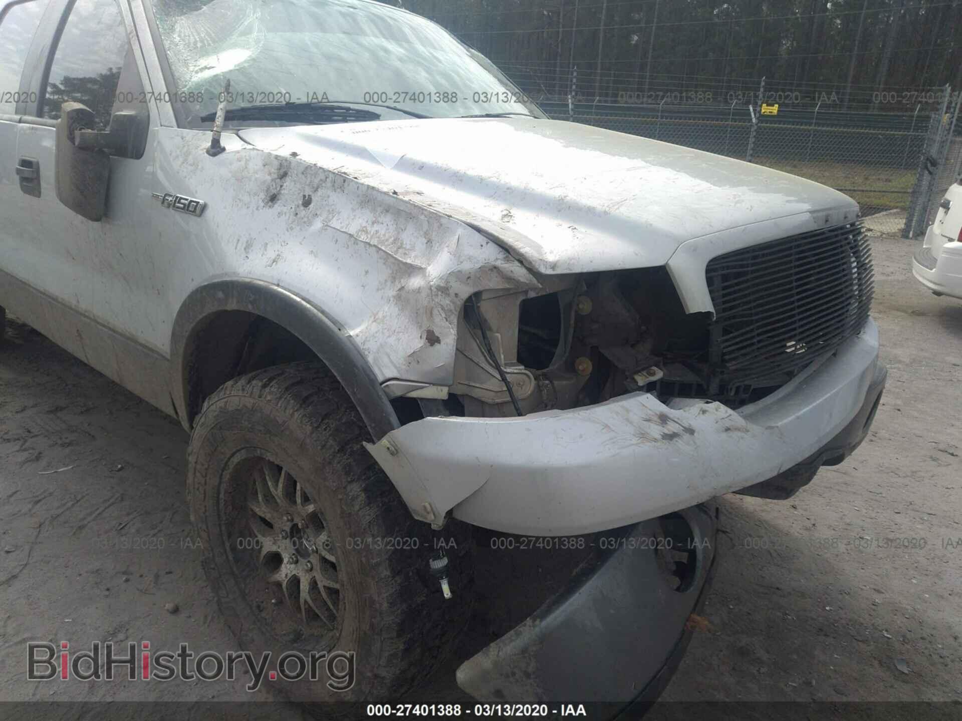 2007 FORD F150 - VIN: 1FTPW04597KA72820 - Фото 6