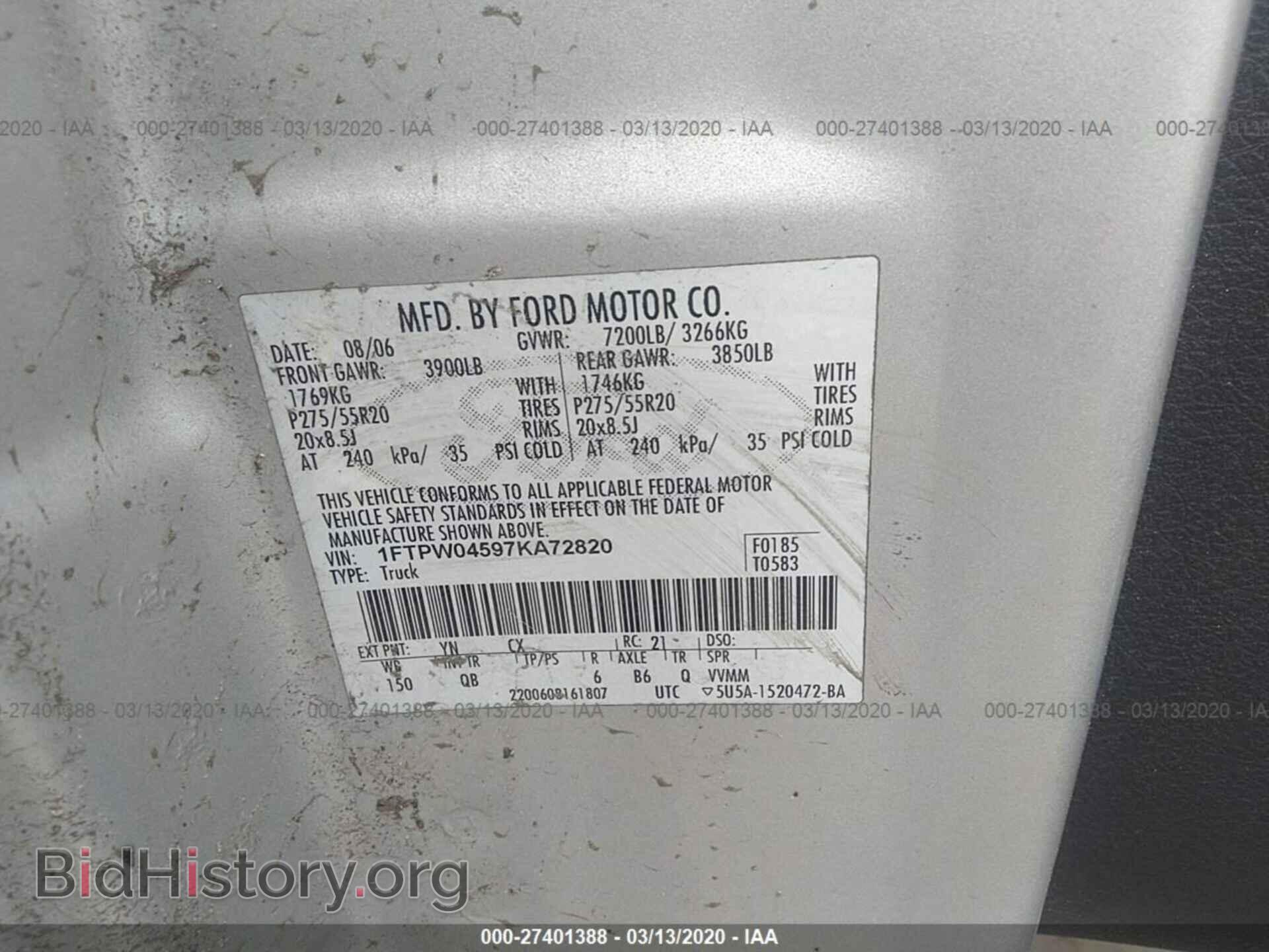 2007 FORD F150 - VIN: 1FTPW04597KA72820 - Фото 9
