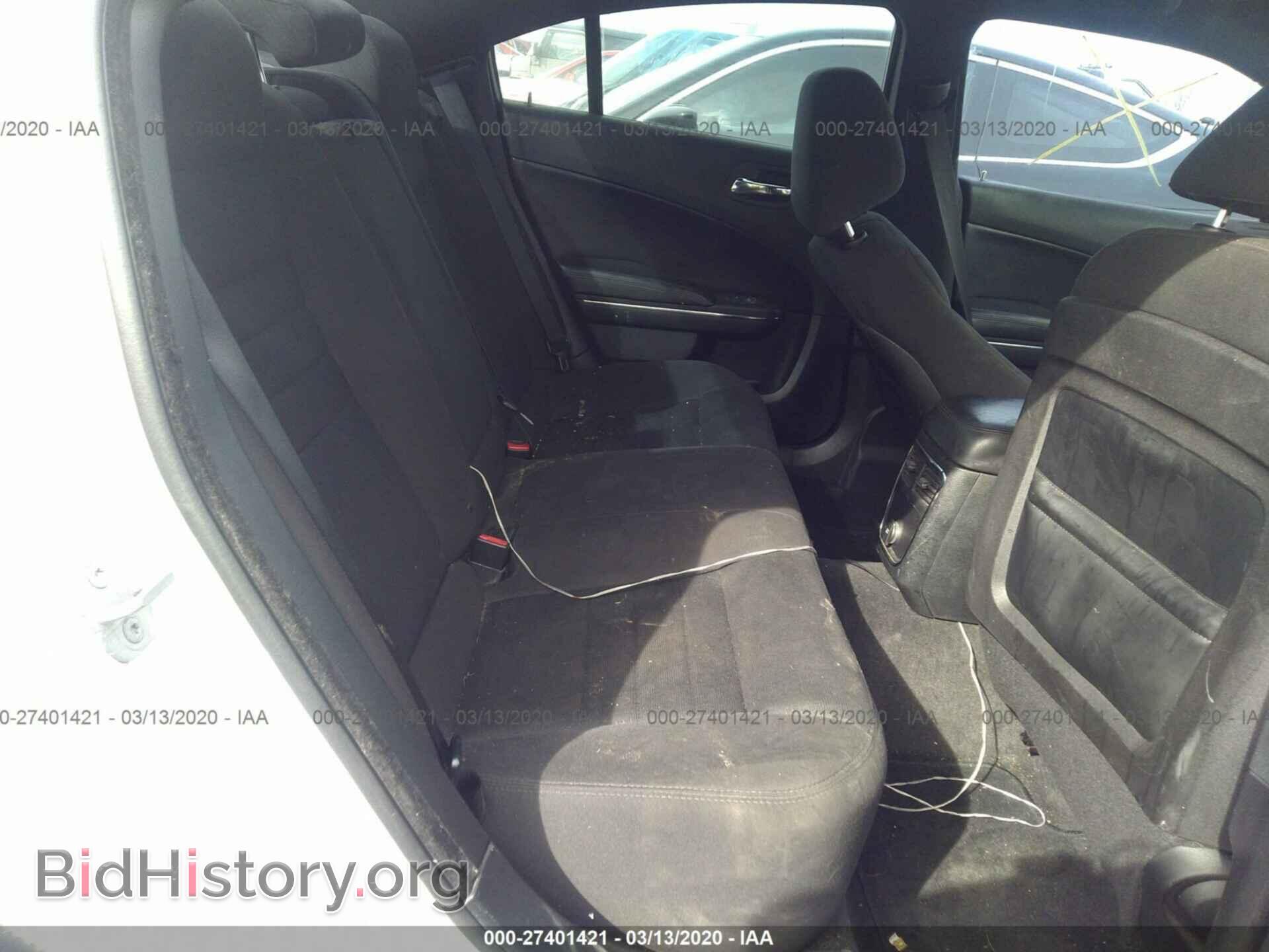 2014 DODGE CHARGER - VIN: 2C3CDXBG1EH130719 - Фото 8