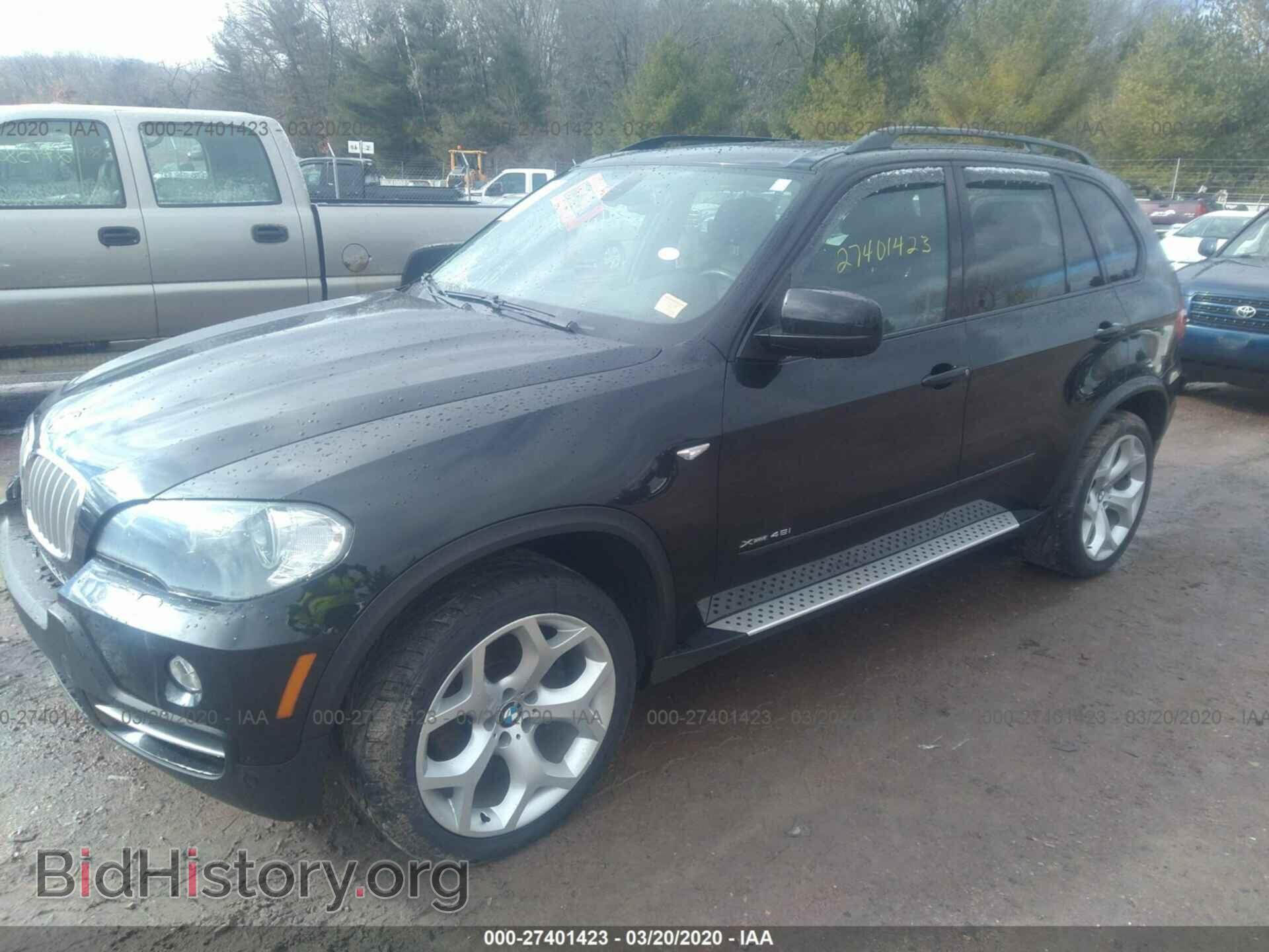 2009 BMW X5 - VIN: 5UXFE83529L309237 - Фото 2