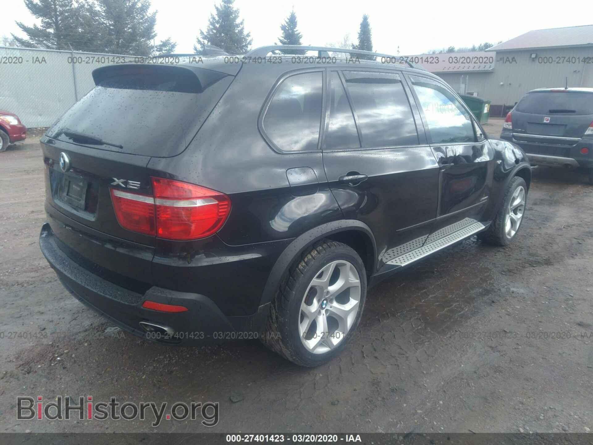 2009 BMW X5 - VIN: 5UXFE83529L309237 - Фото 4