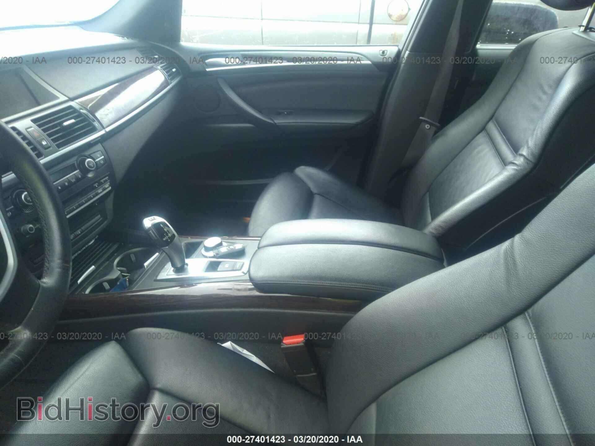 2009 BMW X5 - VIN: 5UXFE83529L309237 - Фото 5