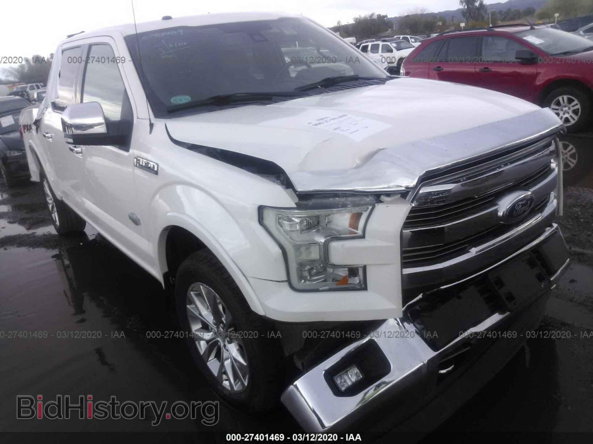 Фотография 1FTEW1EF7HFA25753 - FORD F150 2017